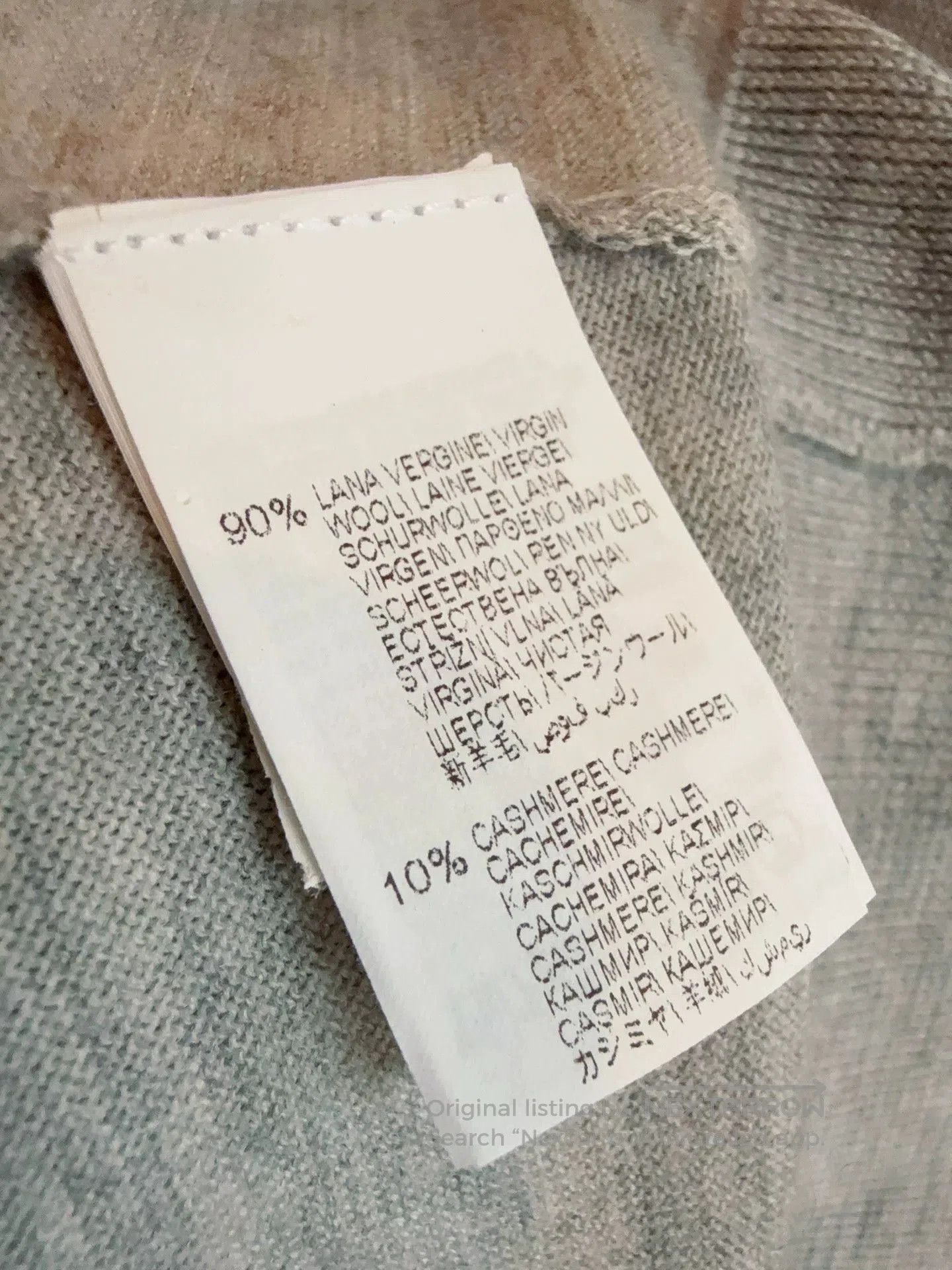 Brunello Cucinelli Brunello Cucinelli Knit Sweater. Size US M / EU 48-50 / 2 - 7 Thumbnail