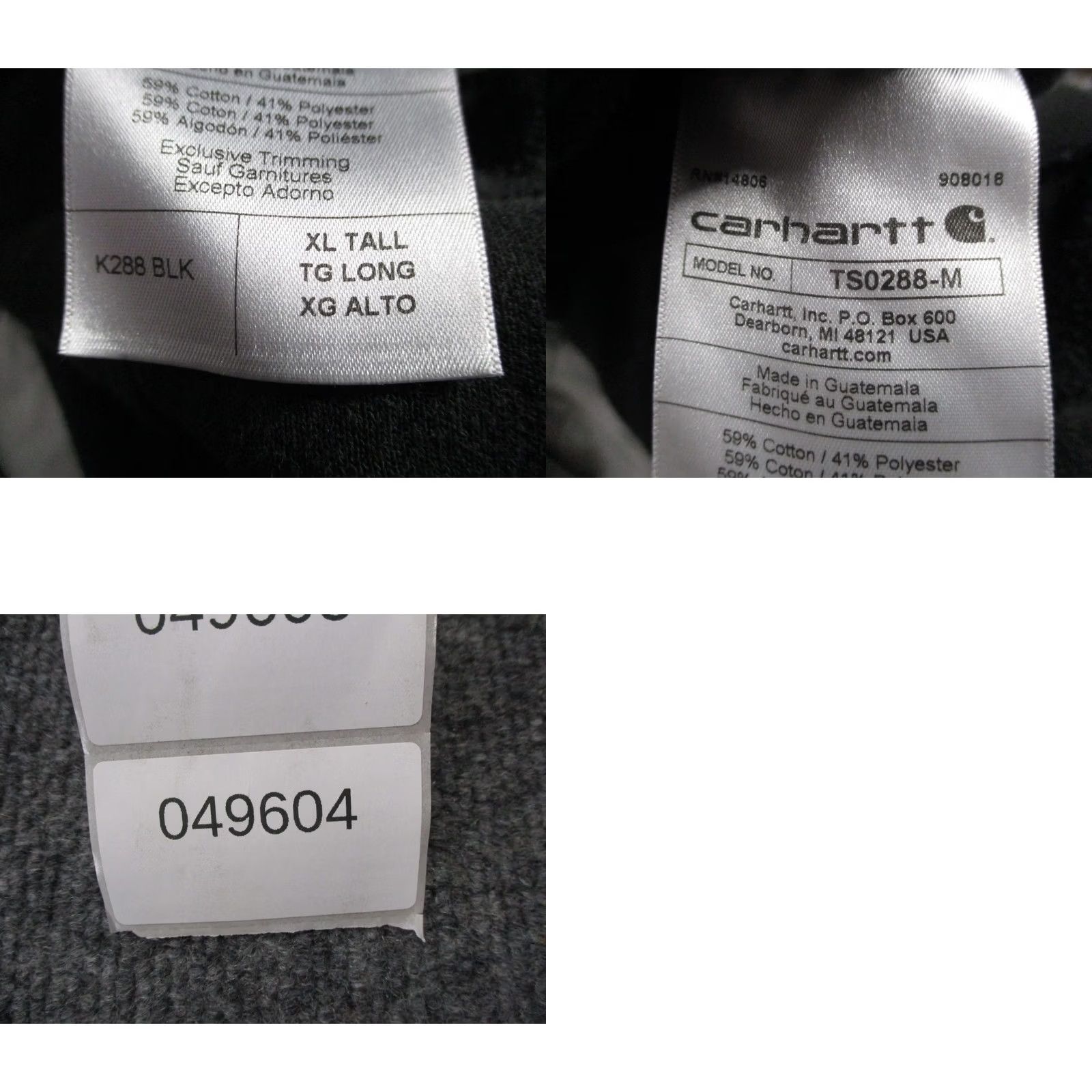 Carhartt Carhartt Hoodie Sweatshirt Mens XL Black Pullover Loose Fit Logo Hooded Pockets Thermal Shirt Category: Hoodie Size US XL / EU 56 / 4 - 9 Thumbnail