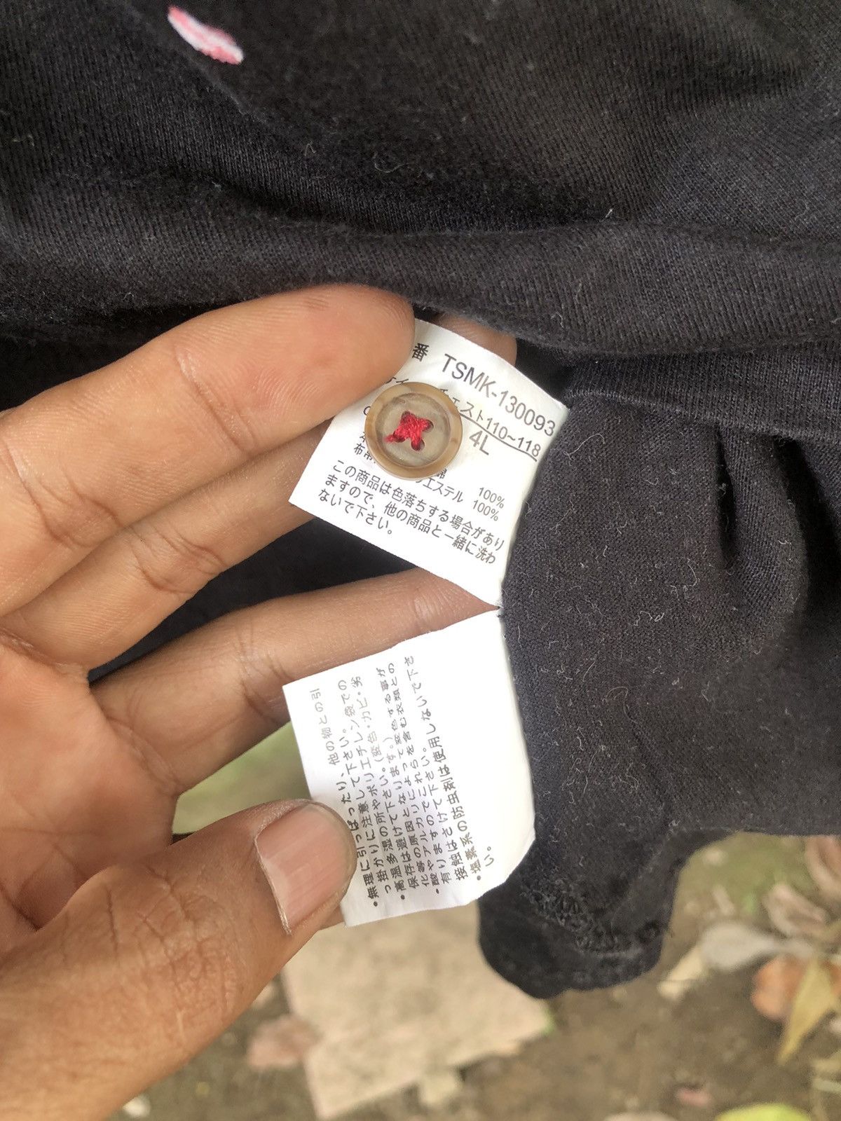 Japanese Brand × Vintage Rare Vintage OVP Japanese Sukajan Koi Fish Polo Tee Size US XL / EU 56 / 4 - 20 Thumbnail