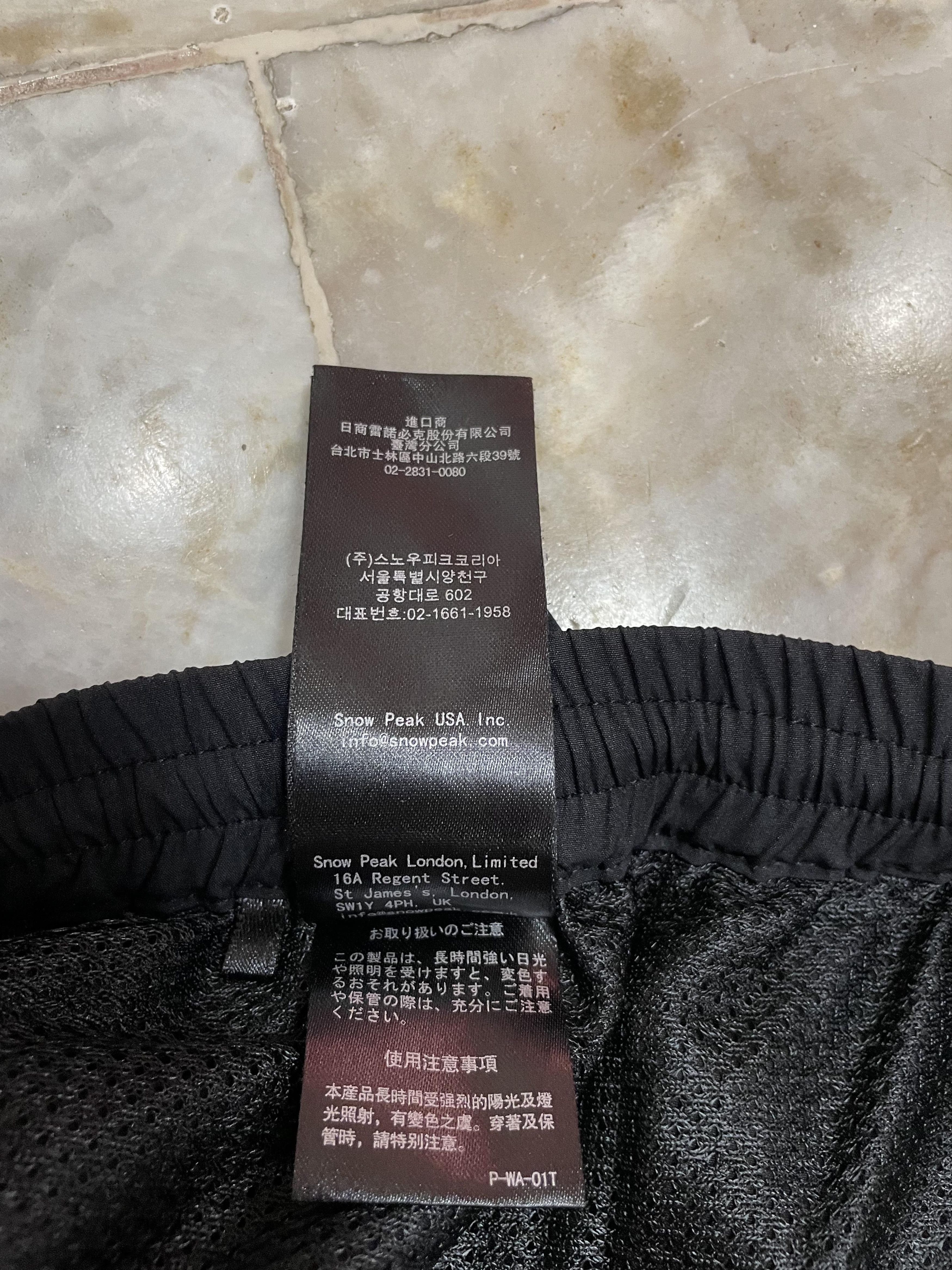 Japanese Brand × Snow Peak Snow Peak - Toned Trout Stretch River Shorts Size US 32 / EU 48 - 11 Thumbnail
