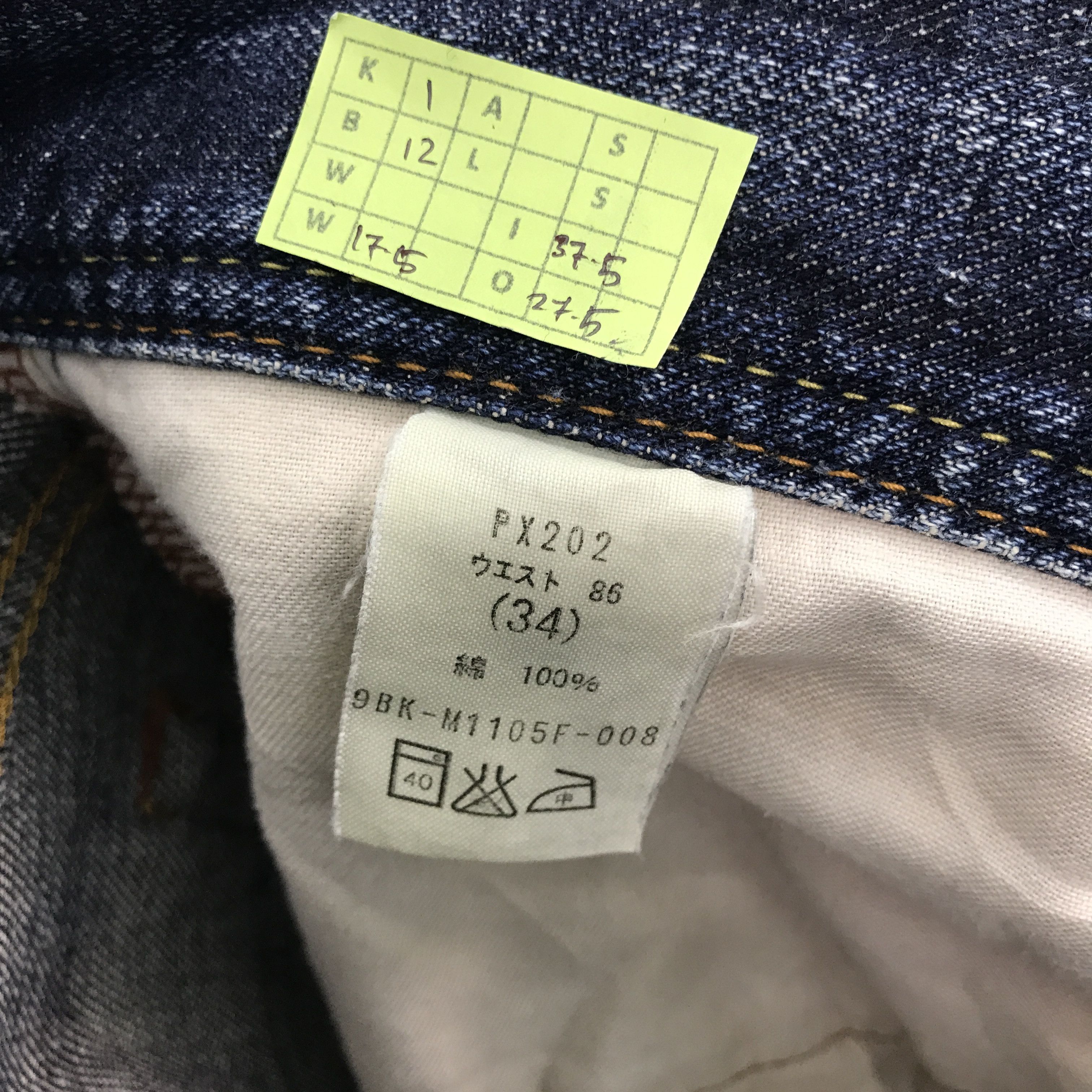 Japanese Brand × Vintage Vintage Glheart Real Authentic Style Distressed Jeans Size US 34 / EU 50 - 9 Thumbnail