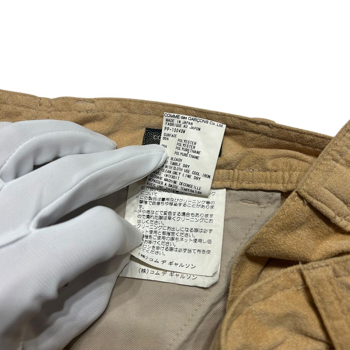 Comme des Garcons Homme Plus 227 90s AD1999 comme des garcons homme plus pants men Size US 34 / EU 50 - 7 Thumbnail