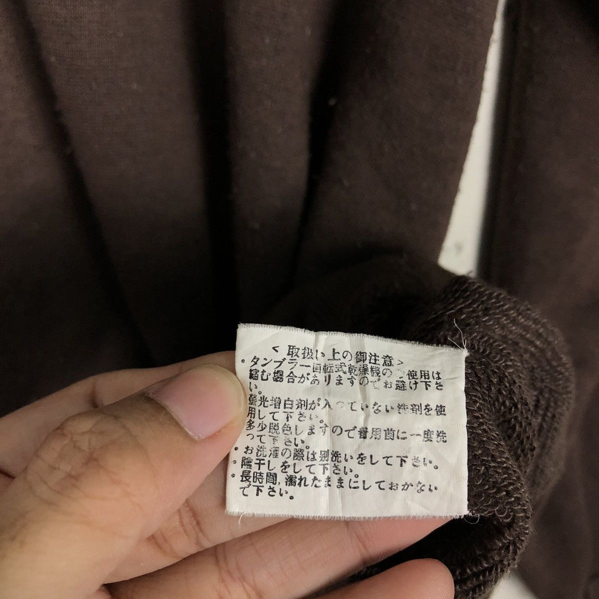 Japanese Brand 📌Vintage Sweatshirt Satisfaction Story Issey Miyake Size US L / EU 52-54 / 3 - 16 Thumbnail