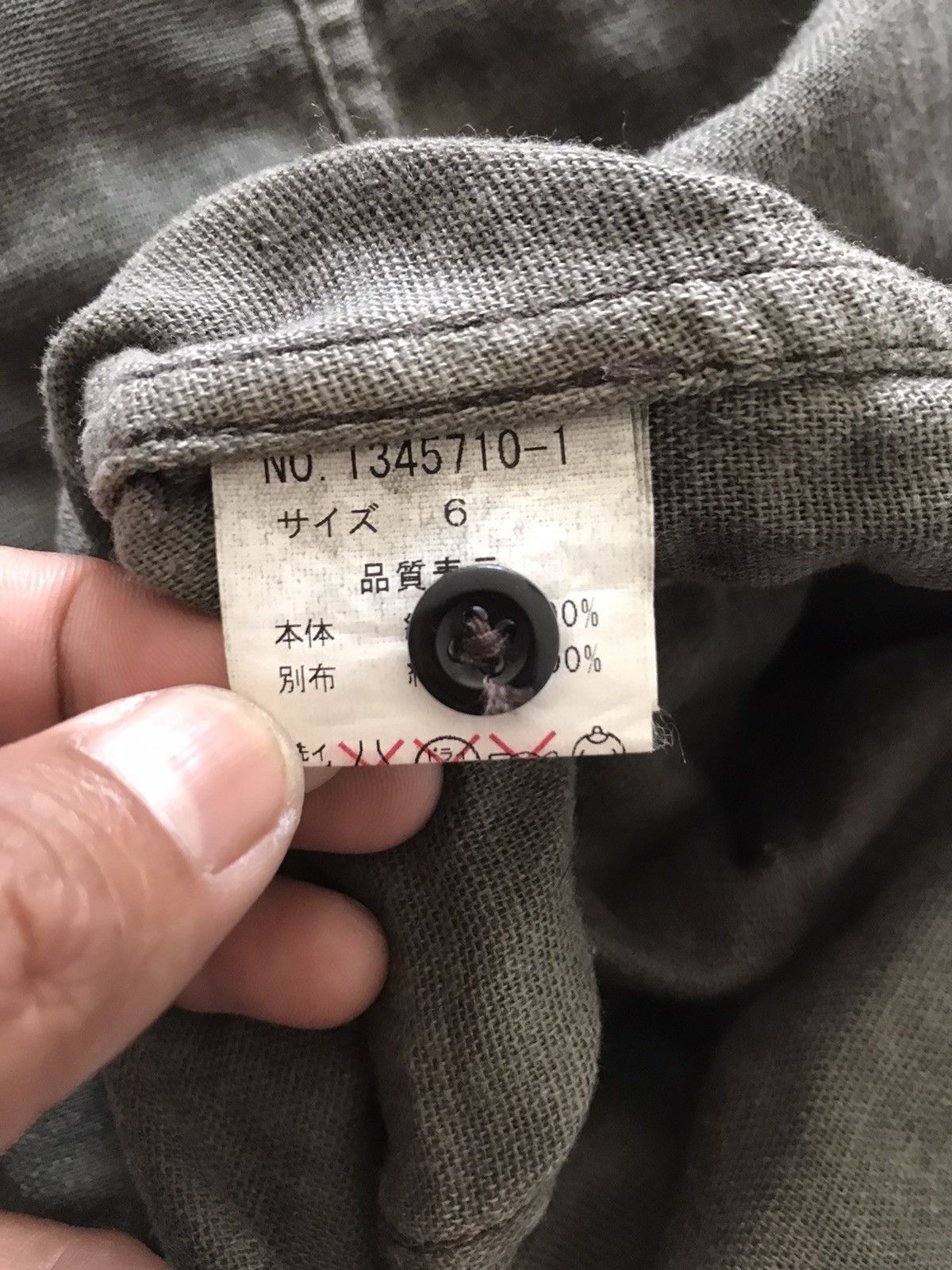 Issey Miyake TETE HOMME BUTTON UP NICE DESIGN Size US M / EU 48-50 / 2 - 6 Thumbnail