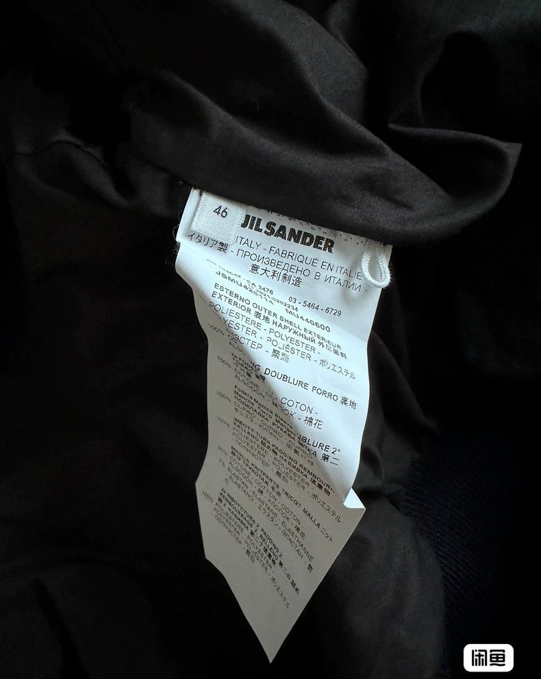 Jil Sander Jil Sander Black coarse twill fabric pilot jacket Size M / US 6-8 / IT 42-44 - 5 Thumbnail