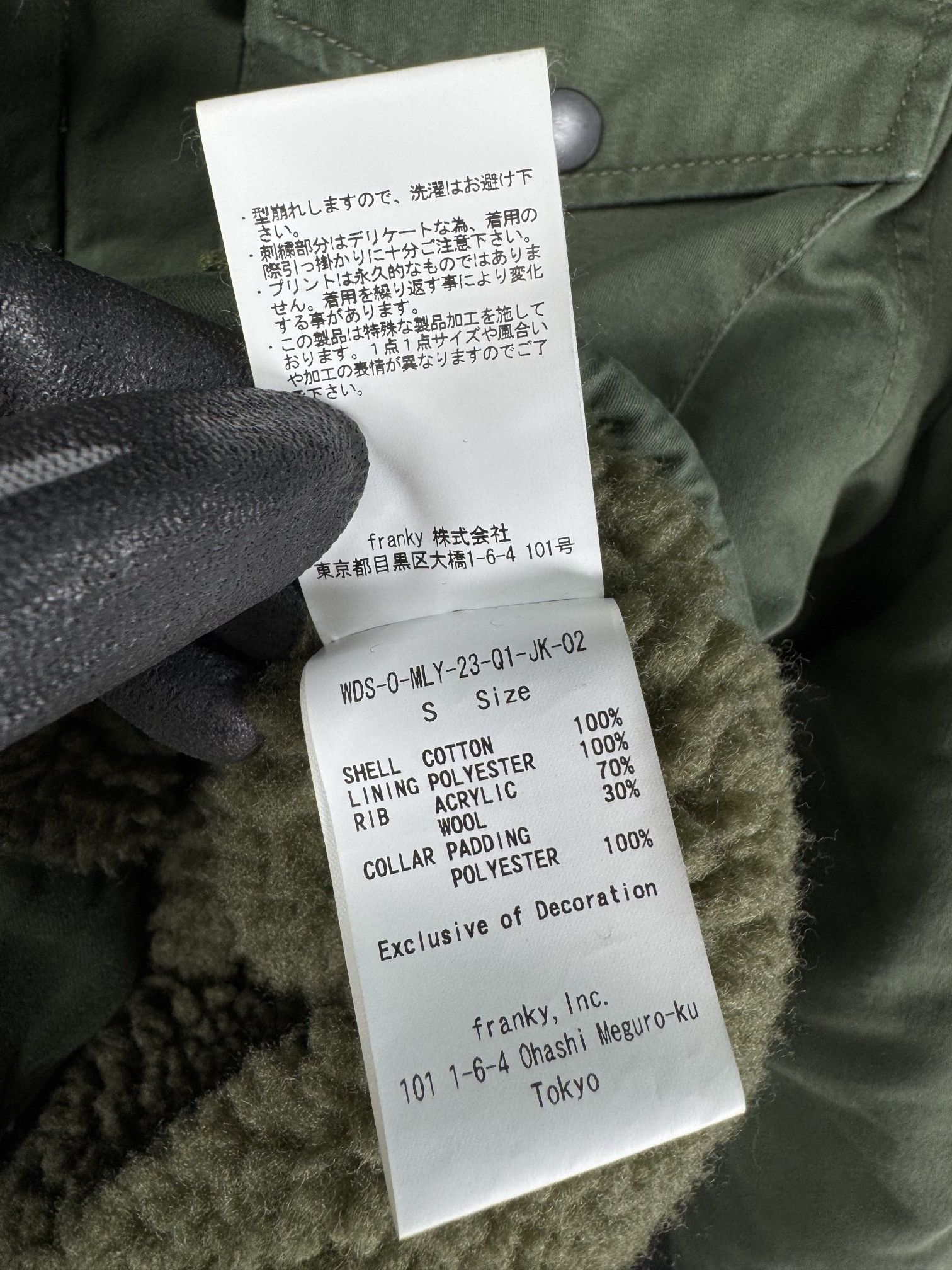 Japanese Brand Wind and Sea A2 DECK JACKET Size US S / EU 44-46 / 1 - 9 Thumbnail