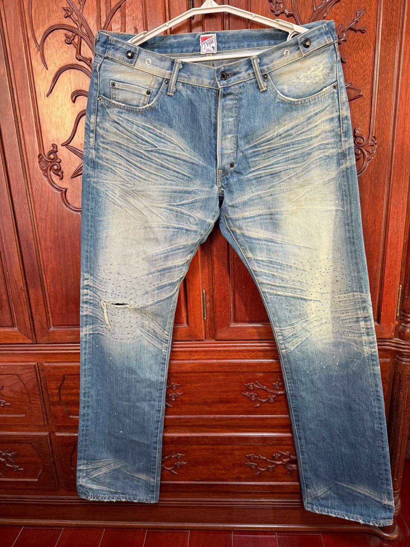 Prps PRPS Men's Straight Jeans Made in Japan Size US 36 / EU 52 - 1 Thumbnail