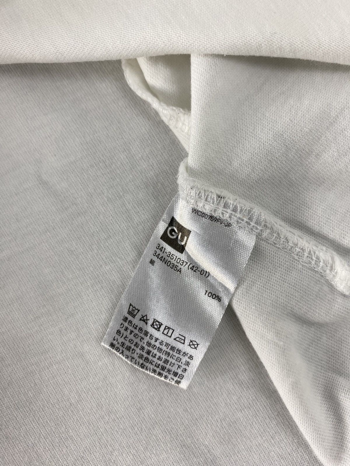 GU × Undercover GU x Undercover Kosmik Noise 2024 Humor Printed Tee Size US L / EU 52-54 / 3 - 7 Thumbnail