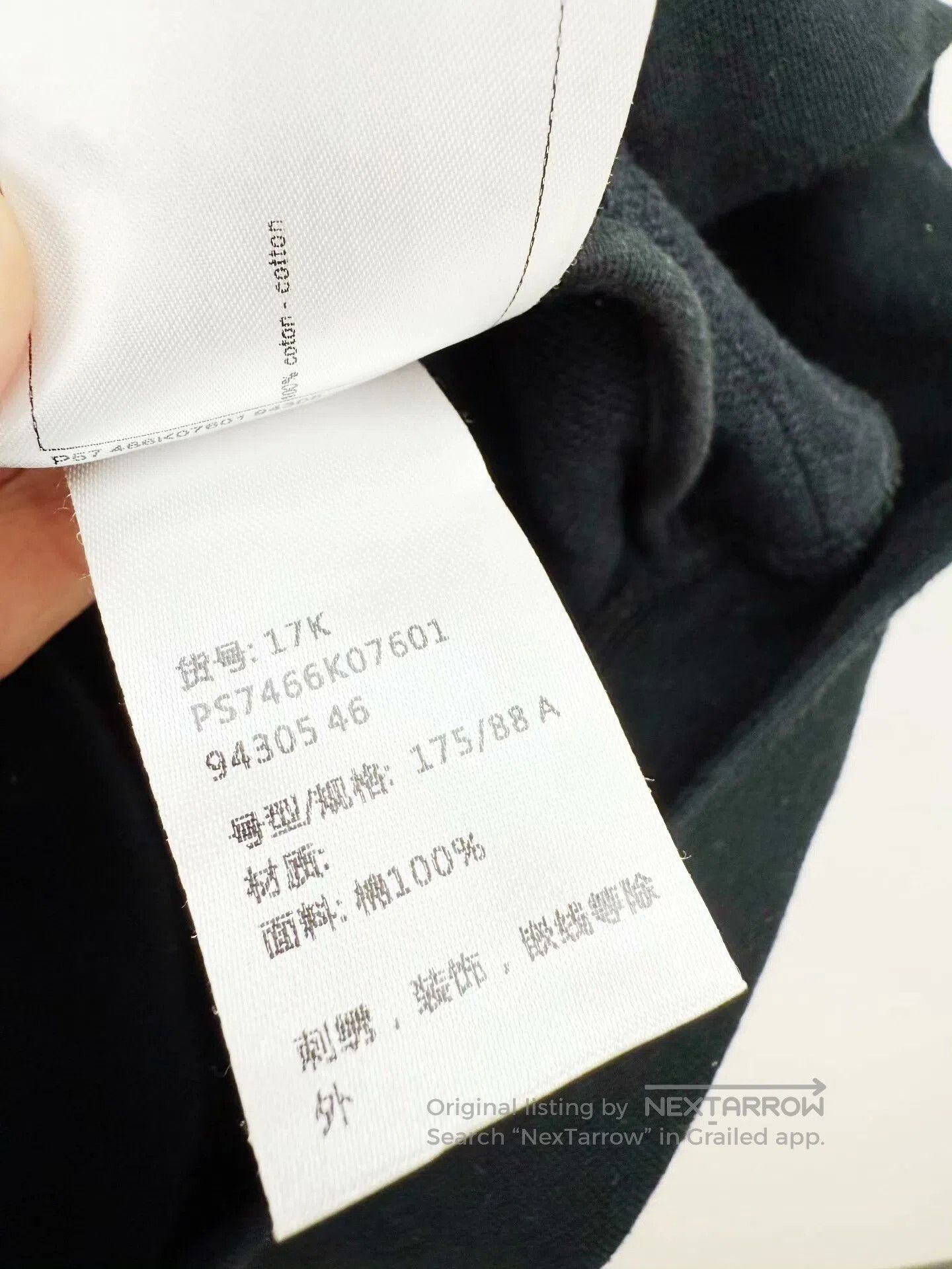 Chanel new chanel astronaut hoodie with tags. Size US L / EU 52-54 / 3 - 9 Thumbnail