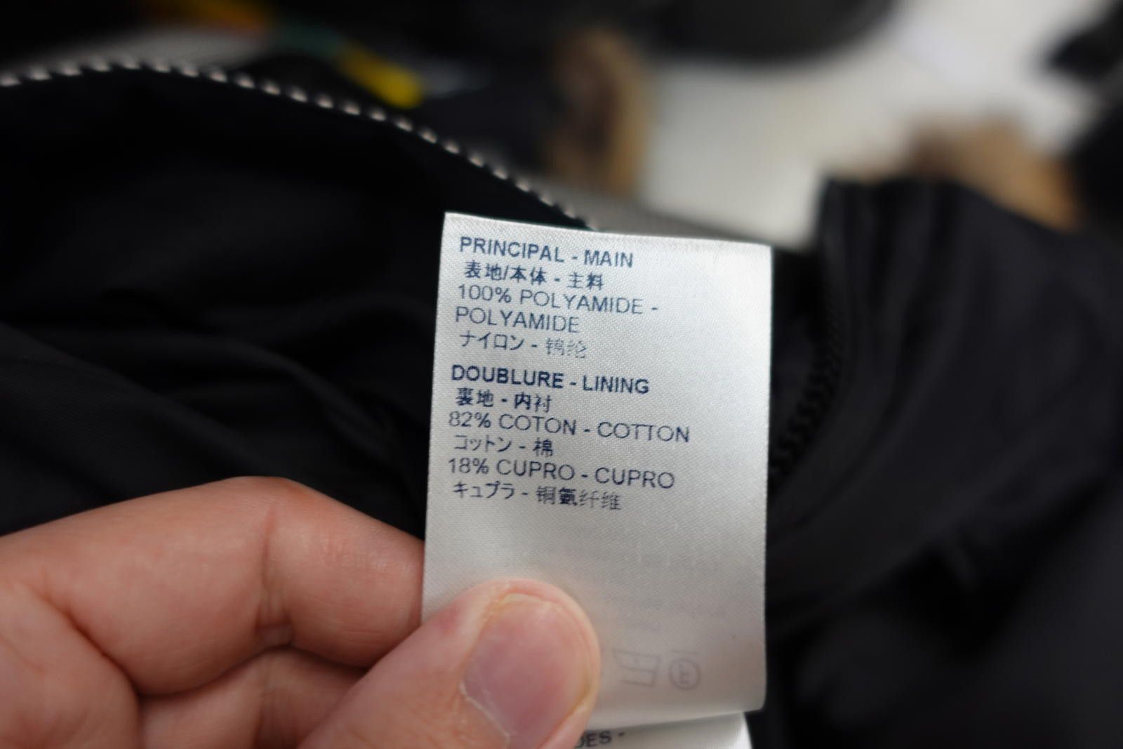 Louis Vuitton Louis Vuitton X Nigo Mountain Aviator Fur Hood Jacket Size US XL / EU 56 / 4 - 8 Thumbnail