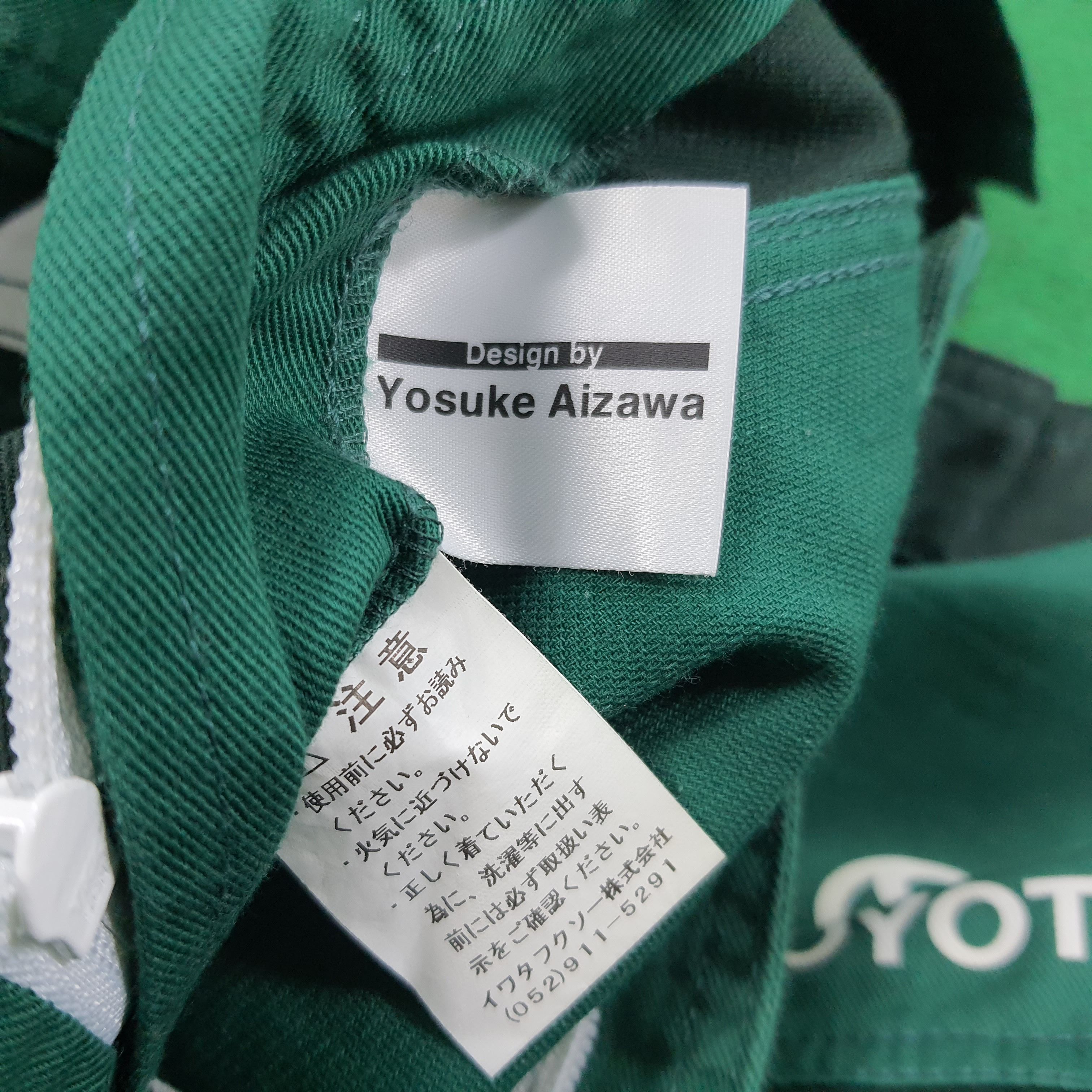 Japanese Brand × Vintage Vintage Toyota Tecno Japanese Brand Racing Work Coverall Size US M / EU 48-50 / 2 - 7 Thumbnail