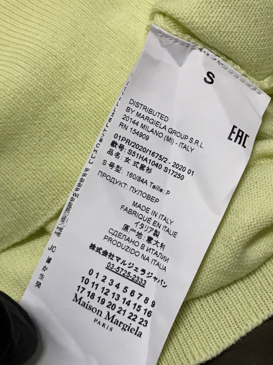Maison Margiela Maison Magiela Short Sleeve Knitwear Size S / US 4 / IT 40 - 4 Thumbnail