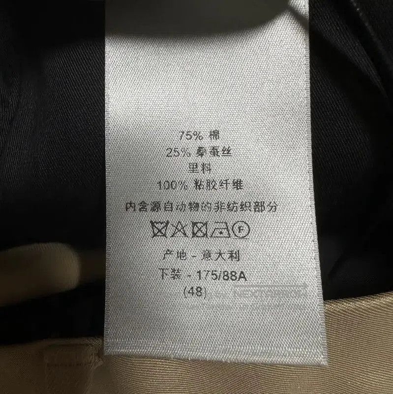 Dior Dior Khaki Cotton Blend Casual Trousers . Size US 34 / EU 50 - 4 Thumbnail