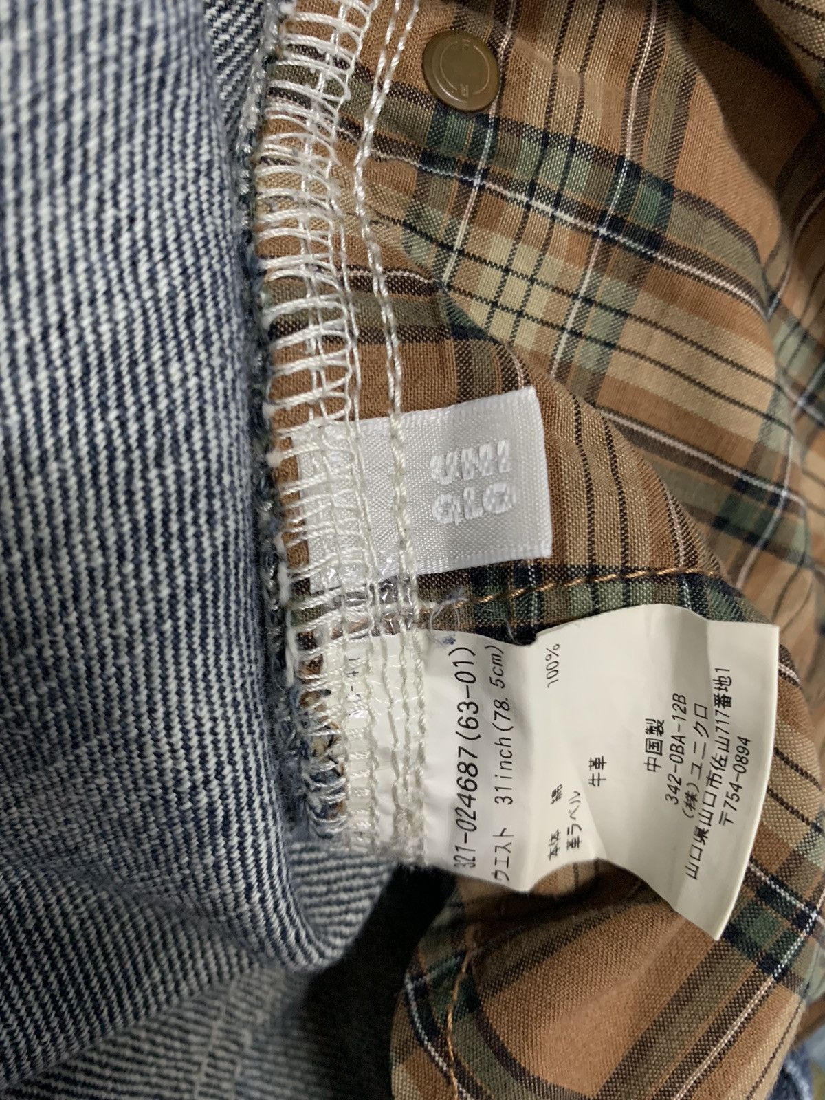 Jun Takahashi Vintage Y2K Uniqlo S002 Faded Loose Fit Distressed Jeans Size US 32 / EU 48 - 19 Thumbnail