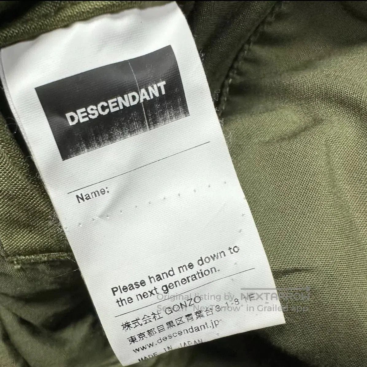Descendant Descendant Balboa Satin Jacket 17AW. Size US S / EU 44-46 / 1 - 8 Thumbnail