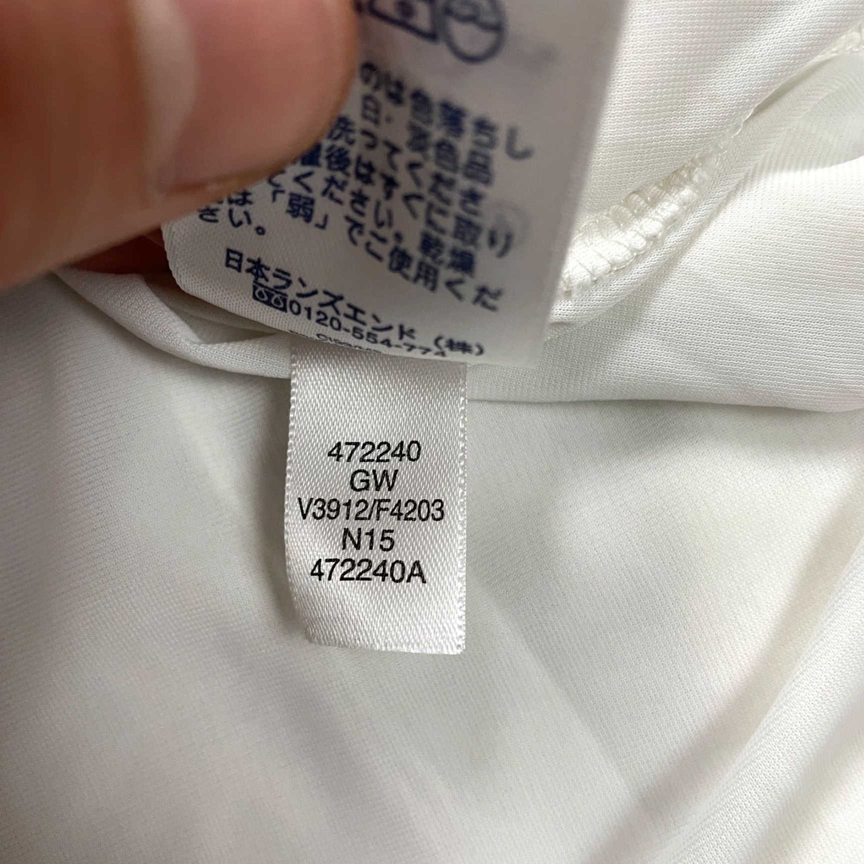 Lands' End VINTAGE Lands' End Women's Tank Top Small White Sleeveless Casual Summer Basic Knit Size S / US 4 / IT 40 - 5 Thumbnail