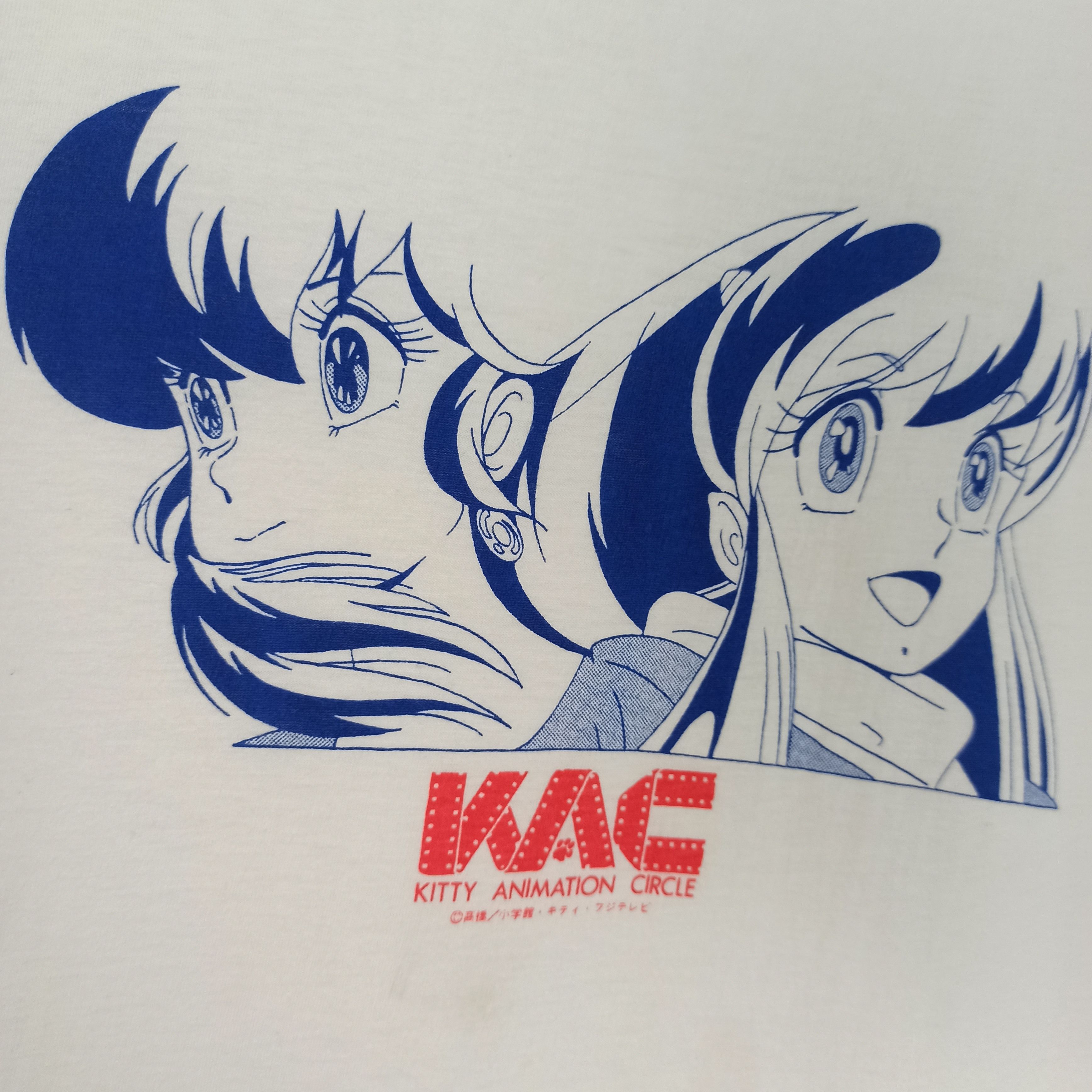 Anime Vintage Japan Tshirt Anime Urusei Yatsura Lum Manga Shirt Size US M / EU 48-50 / 2 - 3 Thumbnail