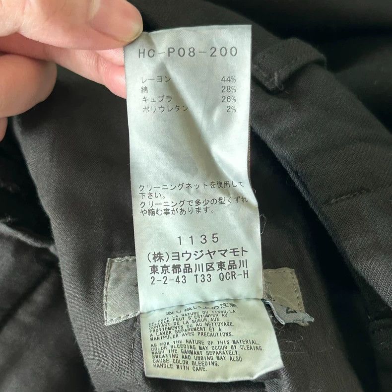 Yohji Yamamoto Yohji Yamamoto size 2 19aw trousers with zipper bottom pant Size US 30 / EU 46 - 6 Thumbnail
