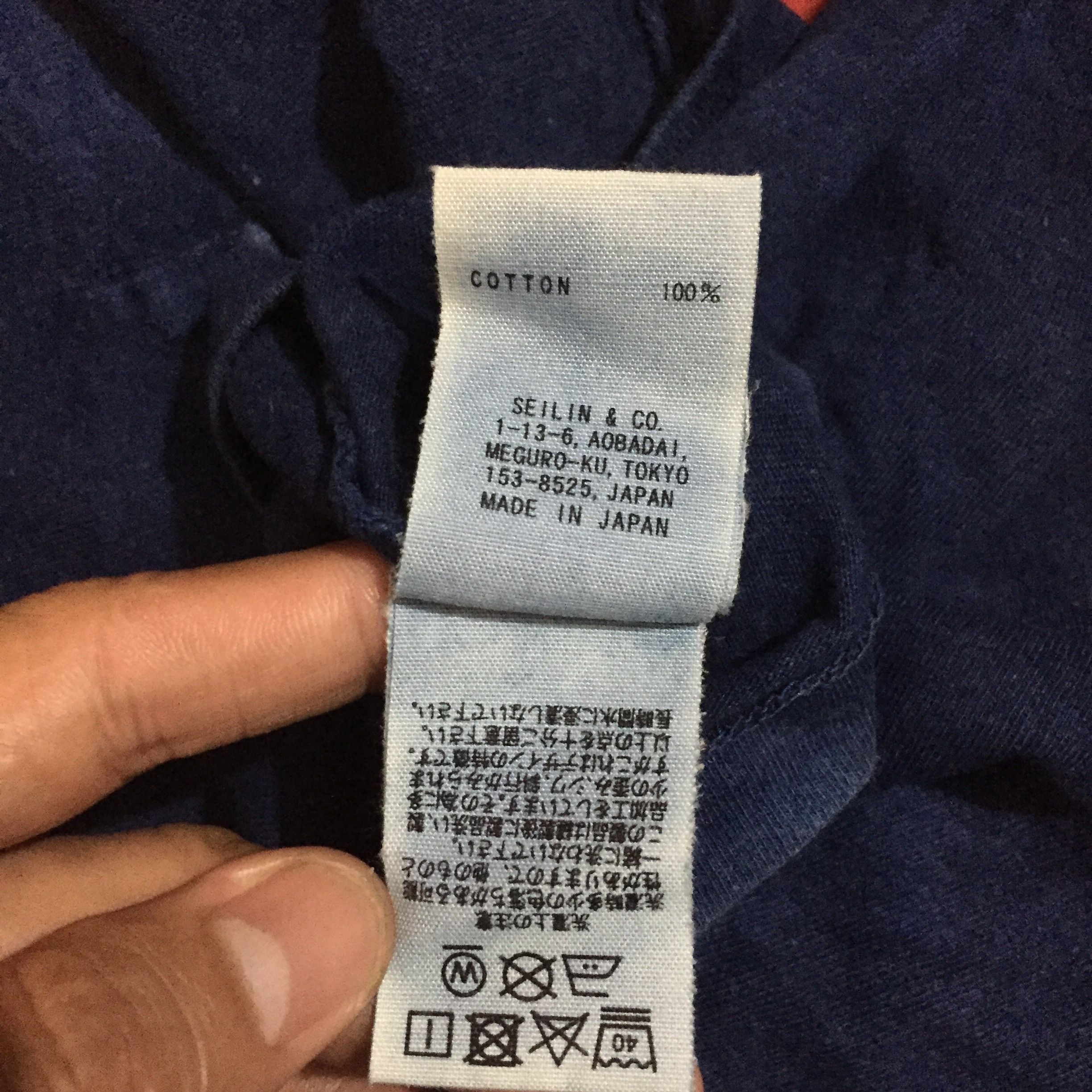 Japanese Brand Faded Okura Aobadai Bassen Indigo Blue Design Tees Size US M / EU 48-50 / 2 - 5 Thumbnail