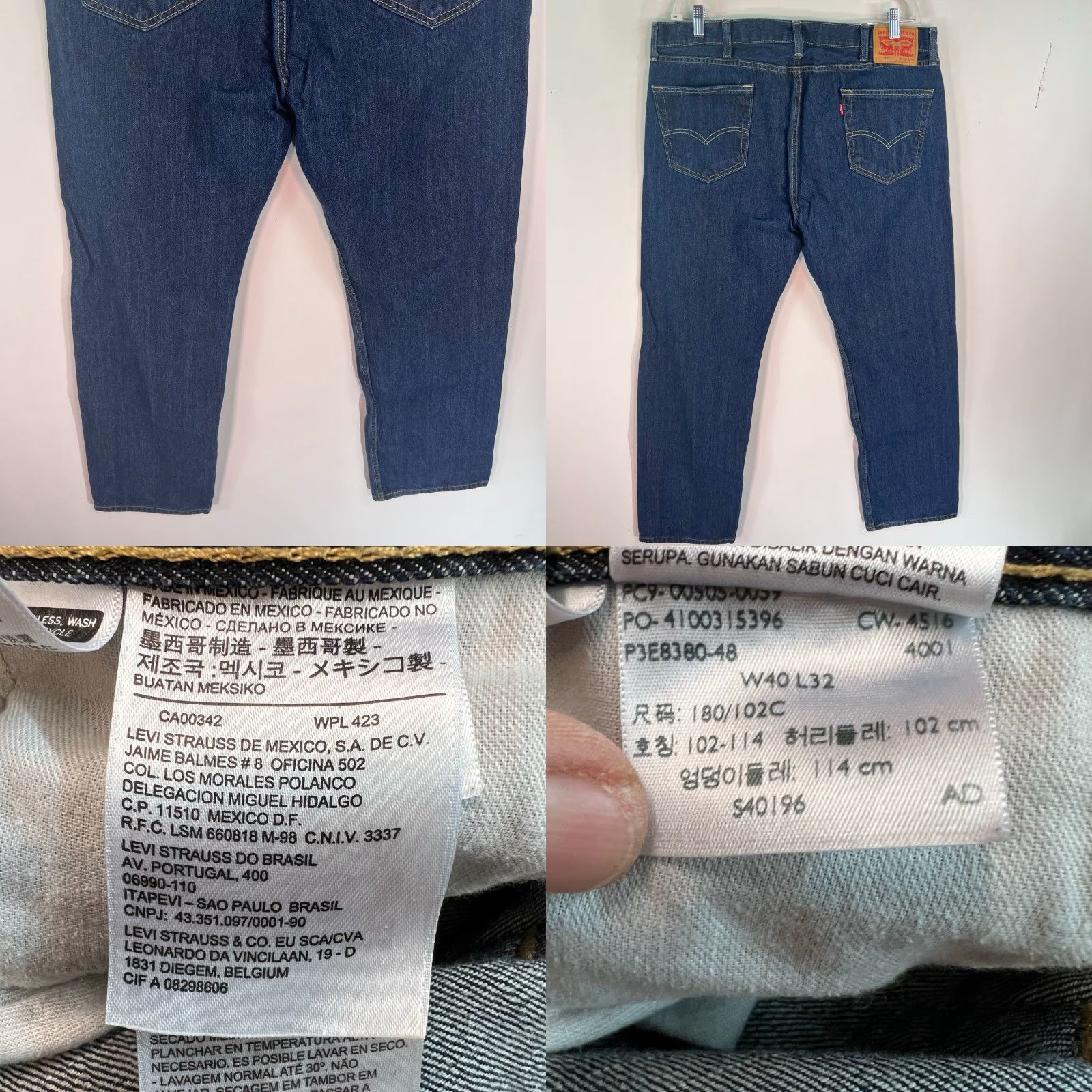 Levi's Levi's 505 Jeans Mens Size 40 Blue Straight Regular Fit Workwear 40 X 32 Size US 40 / EU 56 - 8 Thumbnail