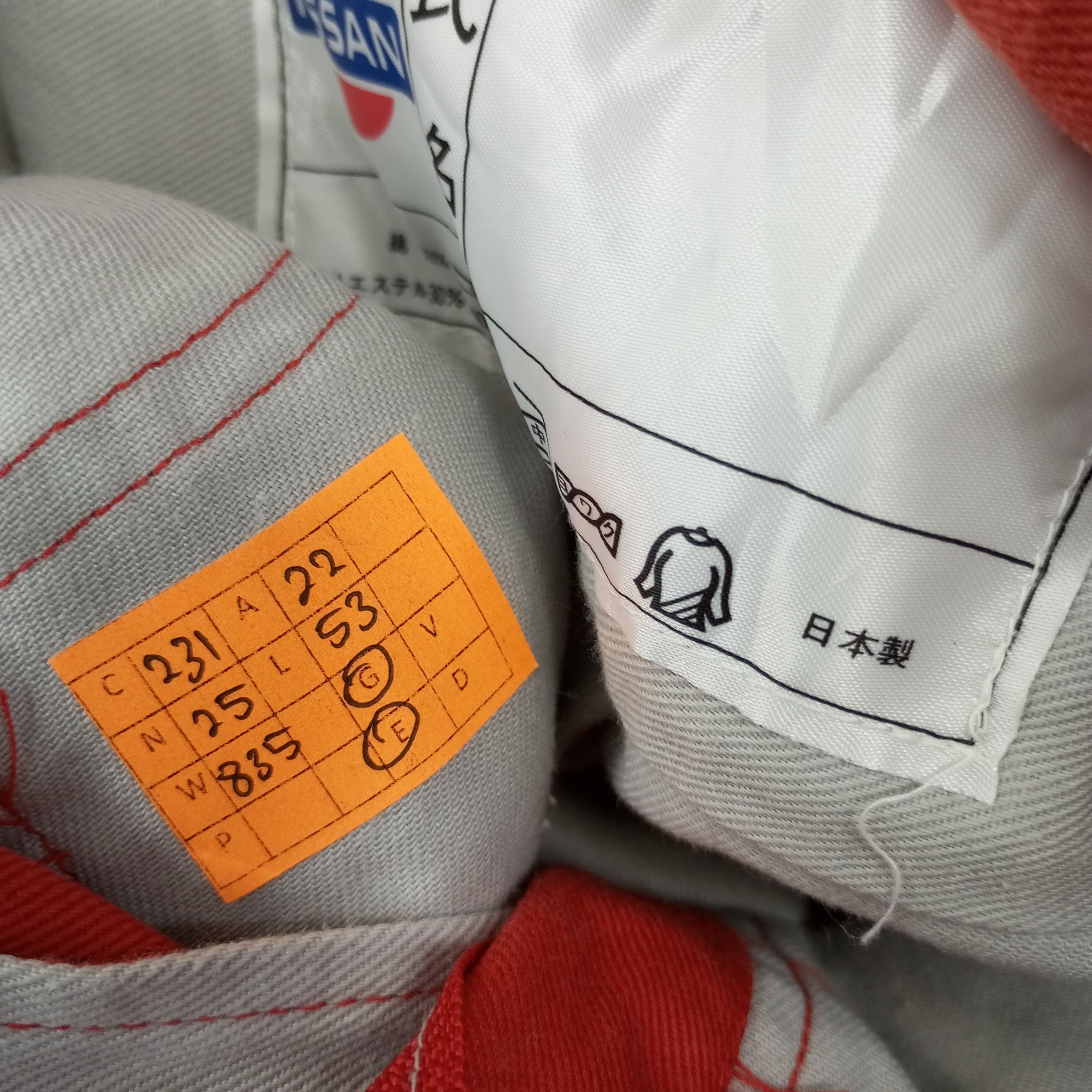 Japanese Brand Nissan Motorsports Workwear Coverall Jacket c231n25 Size US M / EU 48-50 / 2 - 8 Thumbnail