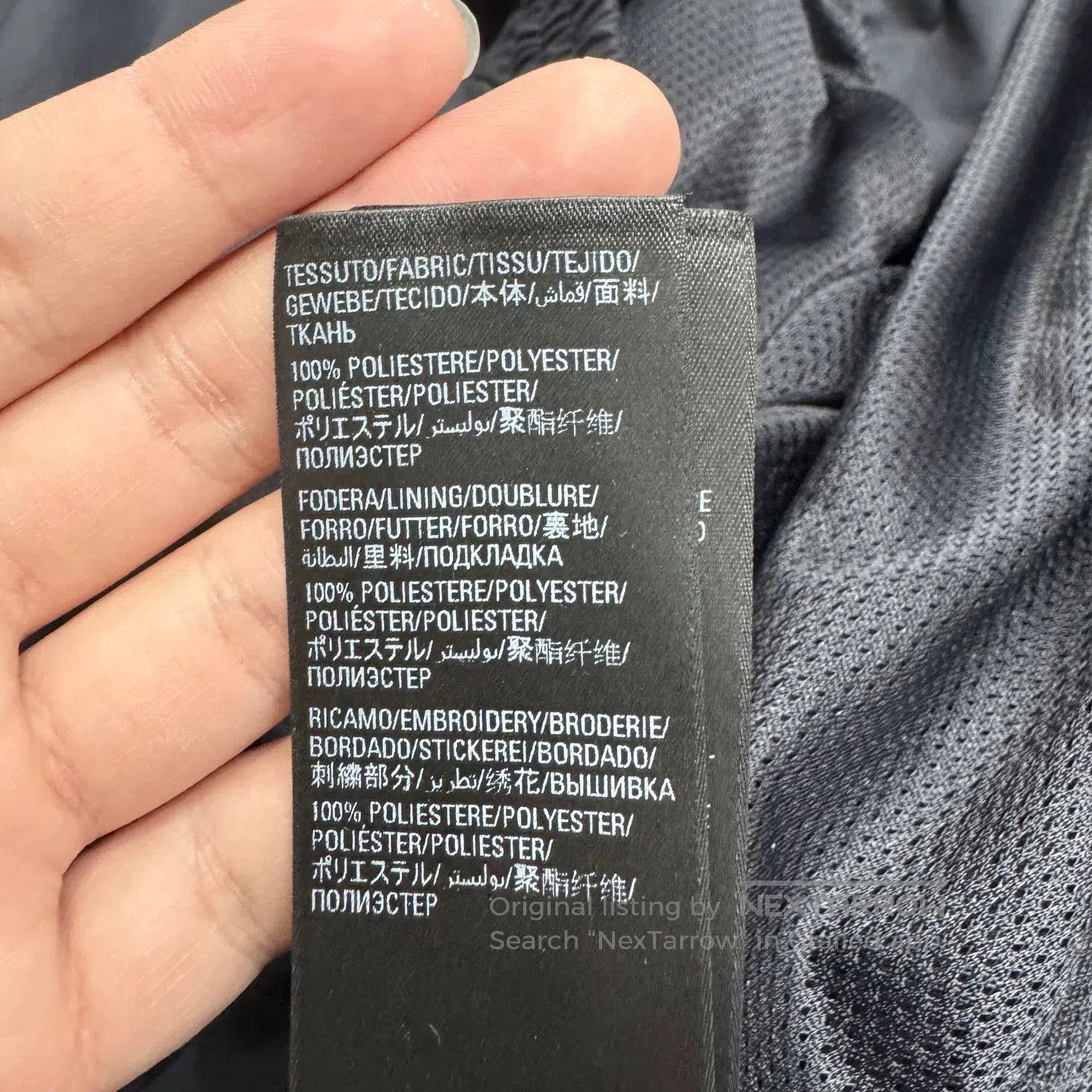 Balenciaga Balenciaga Adidas Nylon School Jacket. Size US M / EU 48-50 / 2 - 4 Thumbnail