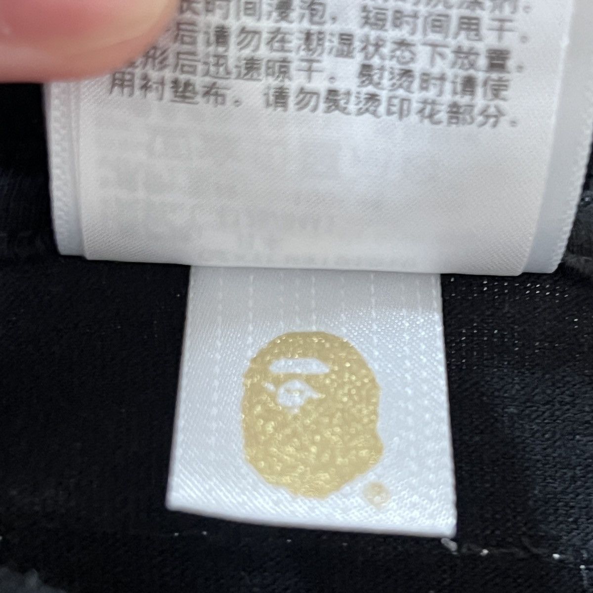 Bape Bape Van Gogh Camo college tee Size US L / EU 52-54 / 3 - 13 Thumbnail