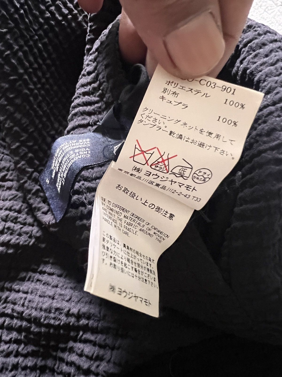 Designer × Japanese Brand × Yohji Yamamoto Limi Feu Yamamoto Pleated Long Black Jacket Size US L / EU 52-54 / 3 - 8 Thumbnail