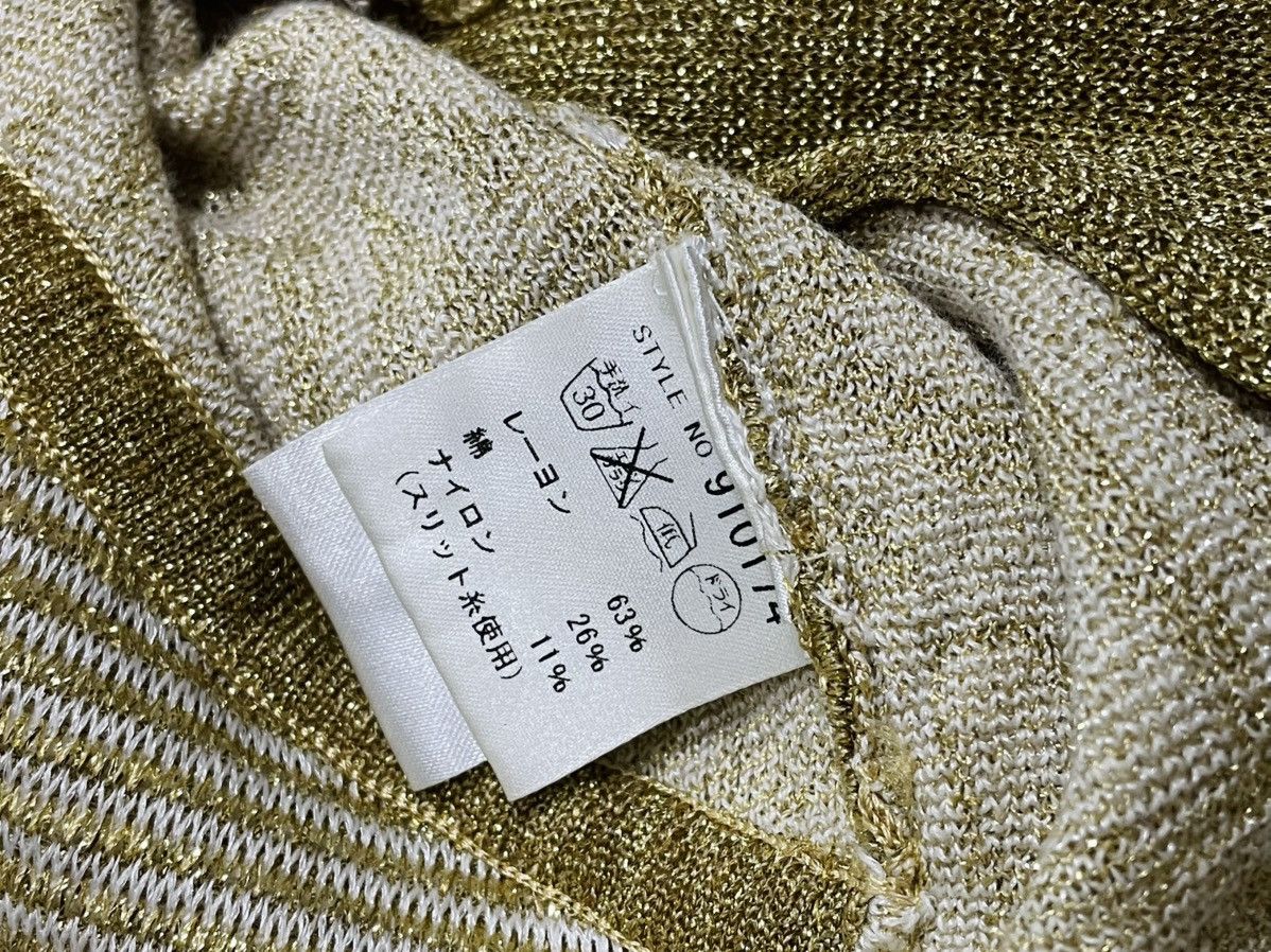 Sibling 13SS Sibling London Knit Jacket Size US M / EU 48-50 / 2 - 9 Thumbnail