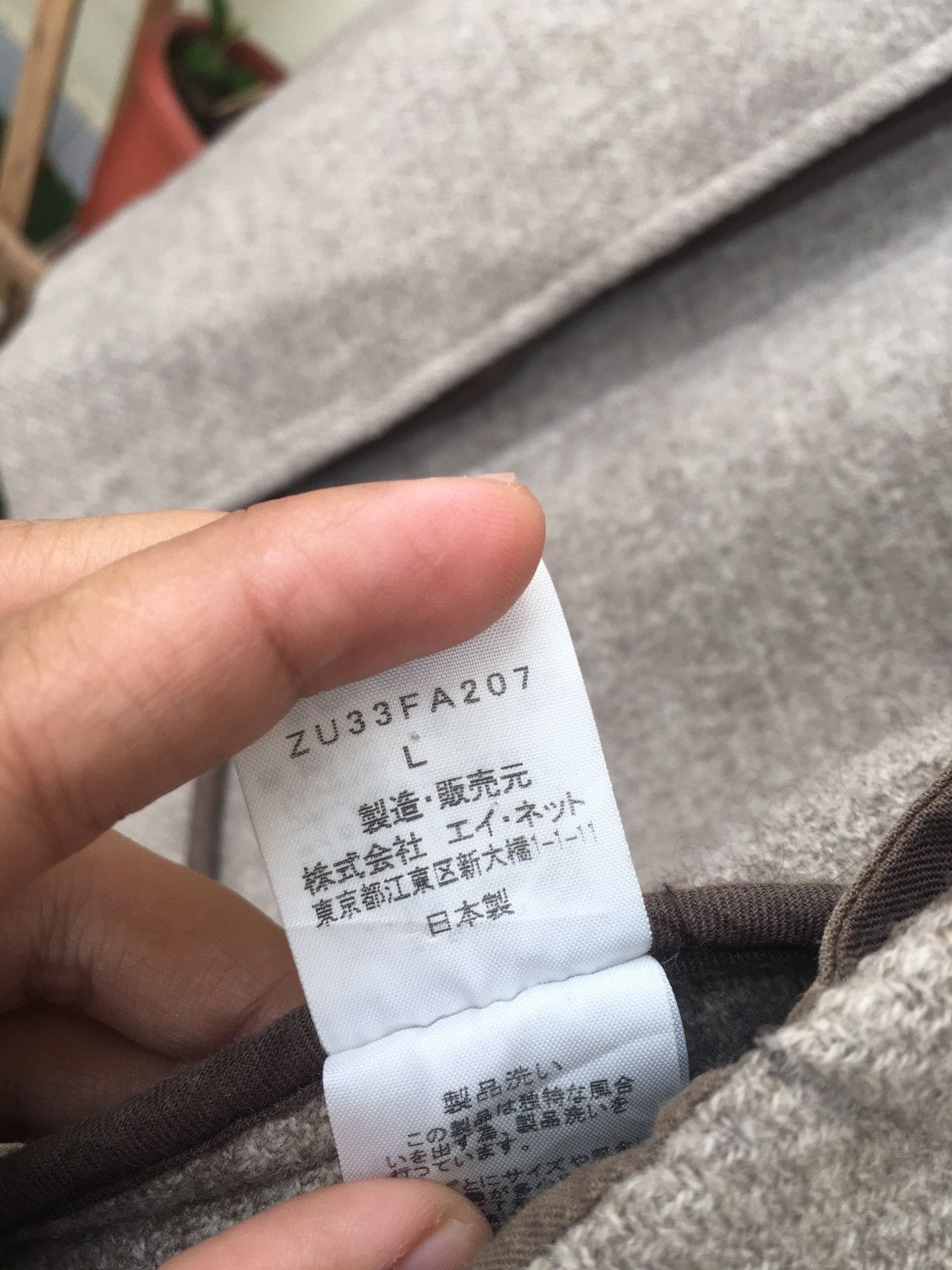 CABANE de ZUCCa × Issey Miyake × Zucca Issey Miyake Zucca Fur 3 Way Neck Long Coat Size S / US 4 / IT 40 - 5 Thumbnail