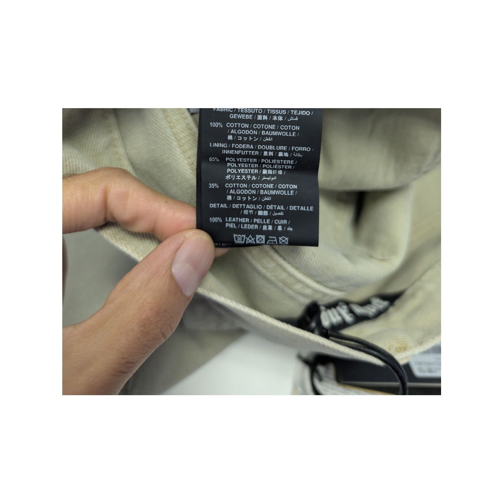 Palm Angels o1rshd1 Bull Logo Patch 5 Pockets Denim Pants in Light Beige Size US 30 / EU 46 - 17 Thumbnail