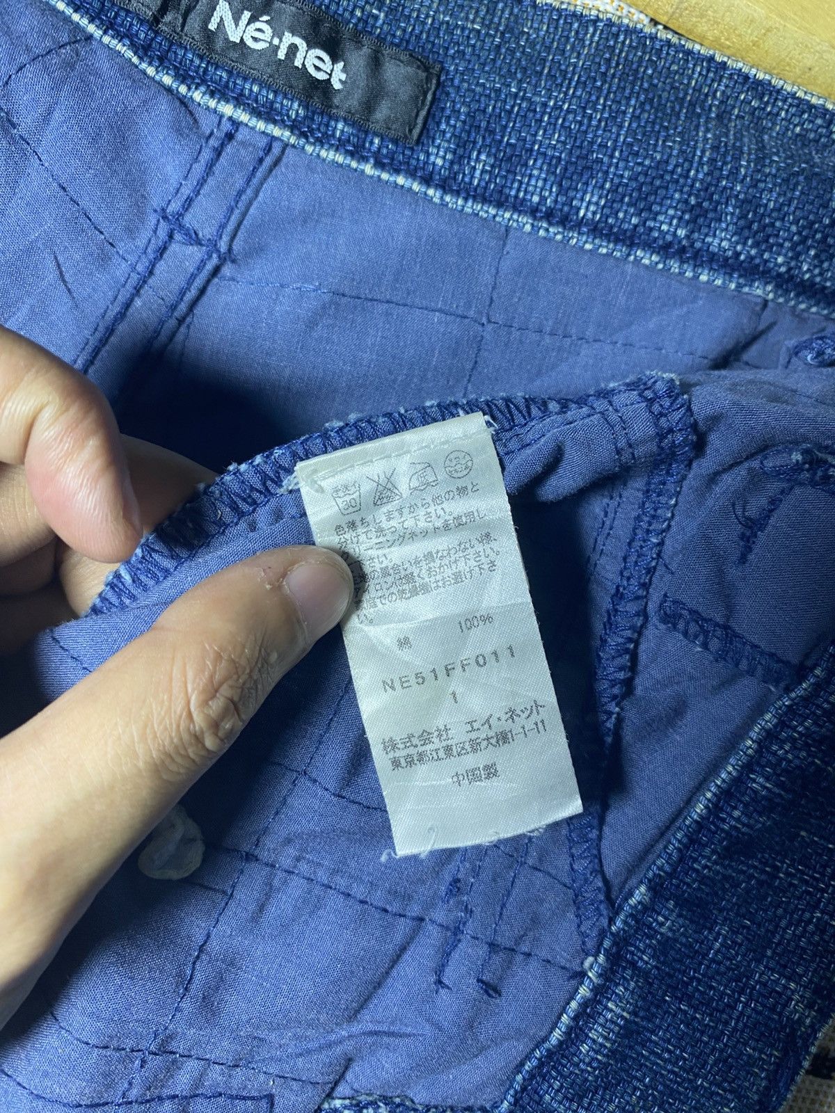 Issey Miyake Net-net Issey Miyake Blue Denim Jeans Designer Size US 29 - 8 Thumbnail