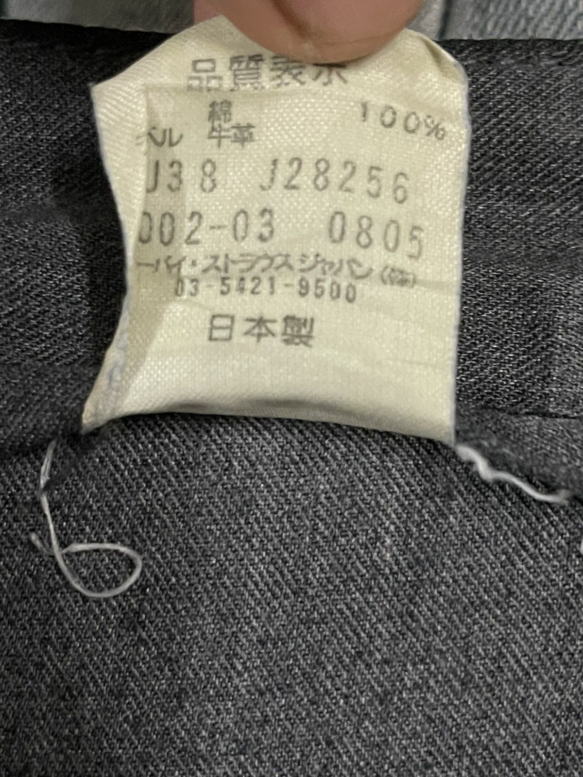 Levi's Vintage 90s Levis Blue Wash Distress Style Jeans Size US 30 / EU 46 - 8 Thumbnail