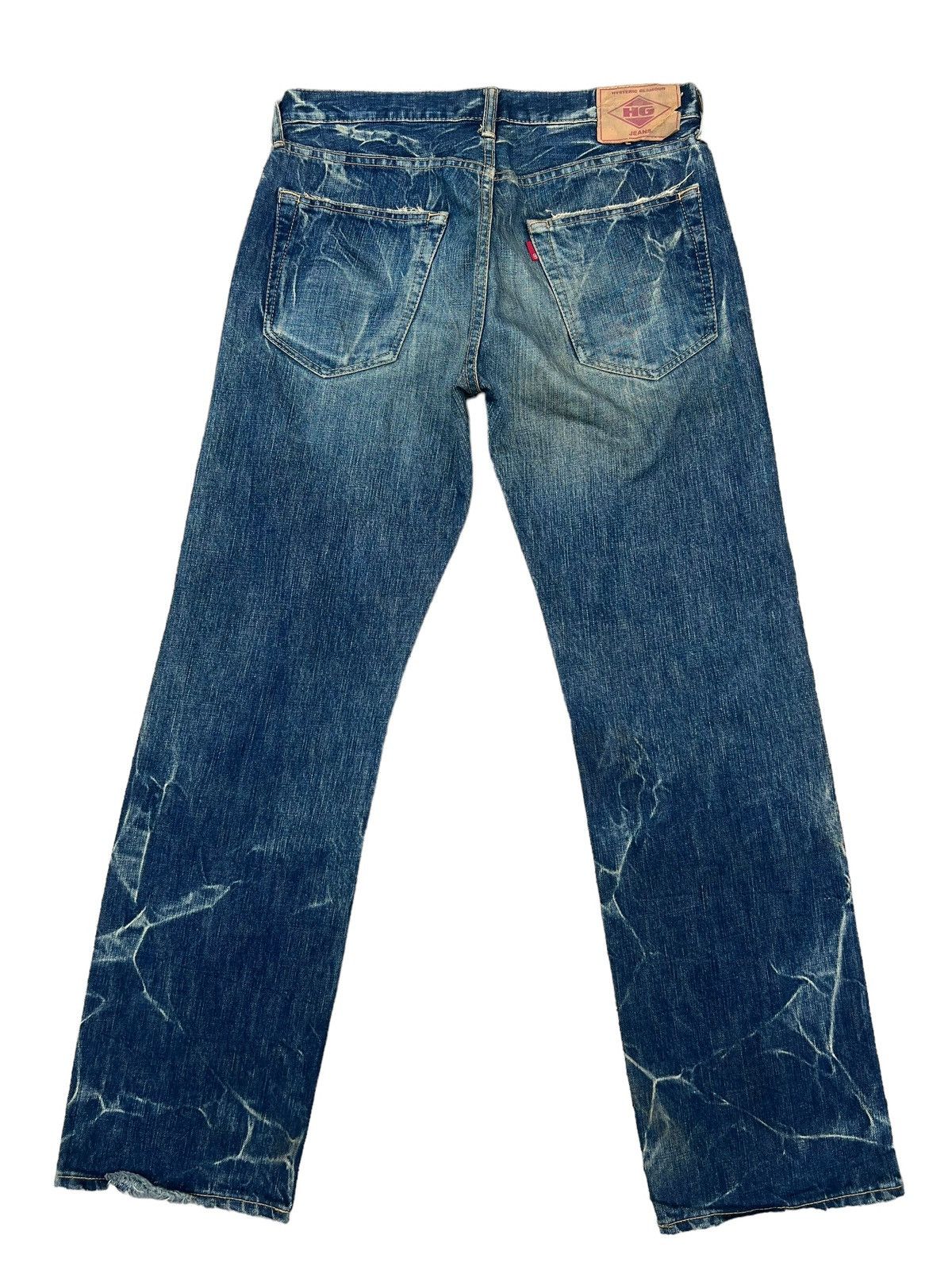 Hysteric Glamour Vintage HG Distress Rips Dirty Mud Denim Bush Jeans Size US 30 / EU 46 - 12 Thumbnail