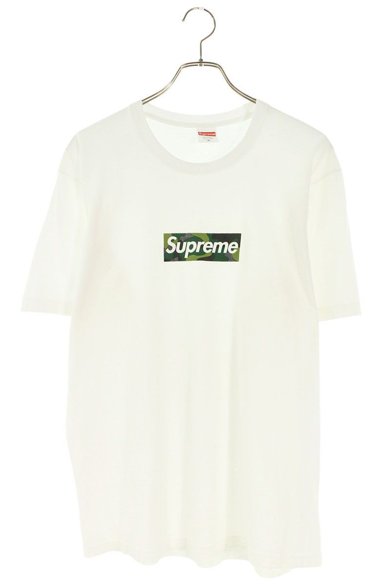 Supreme Supreme Seoul Box Logo Tee | Grailed