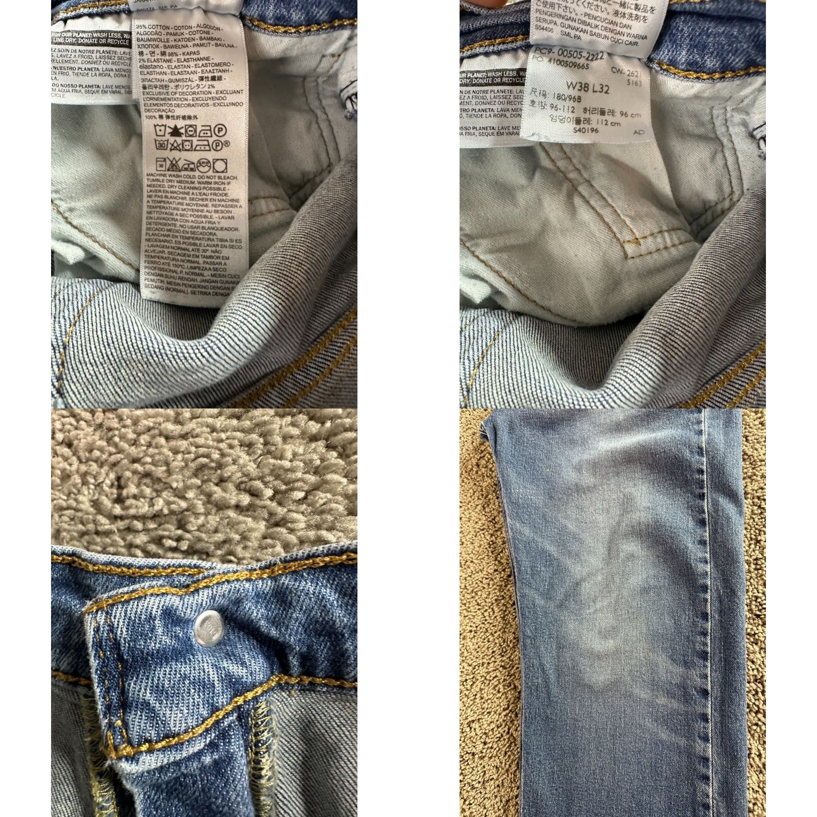 Levi's VINTAGE Levi's 505 Jeans Mens 36 Straight Size US 36 / EU 52 - 9 Thumbnail