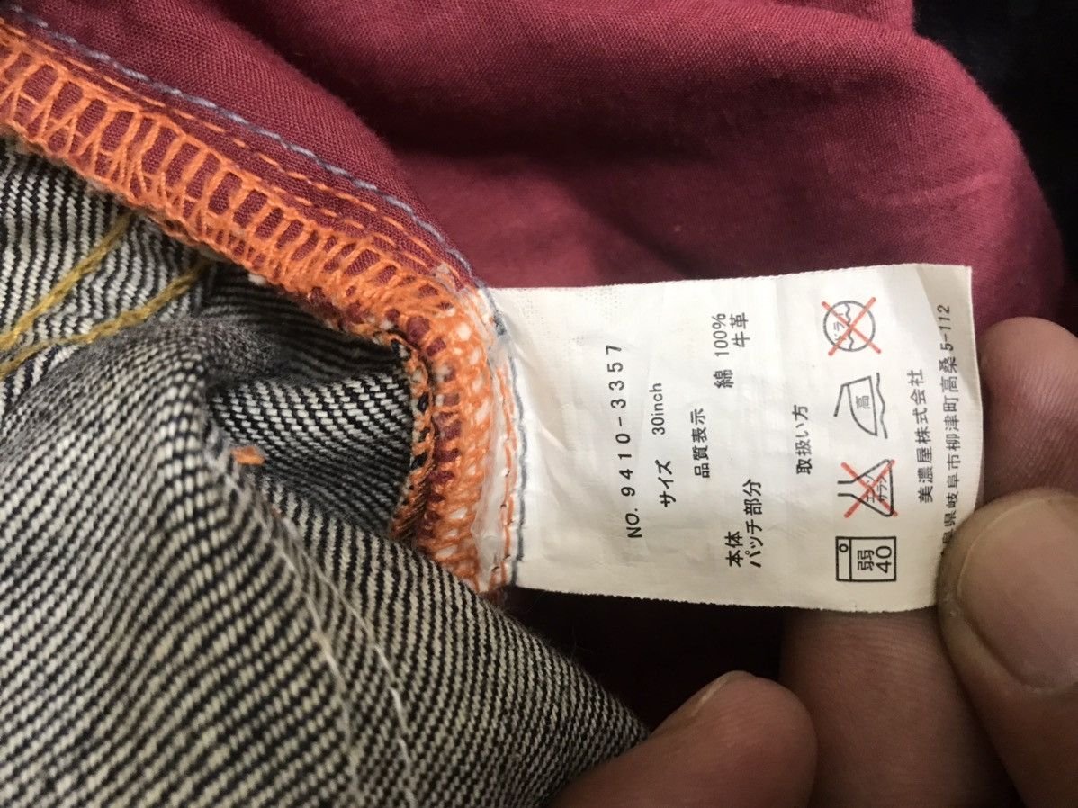 Designer FLARE mossimo Cool Fades Jeans Size US 31 - 15 Thumbnail