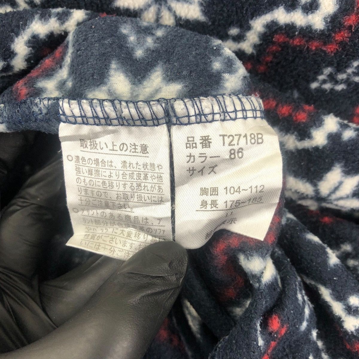 Hang Ten Vintage HANG TEN USA Stripes Block Navajo Sweatshirt Size US XL / EU 56 / 4 - 5 Thumbnail