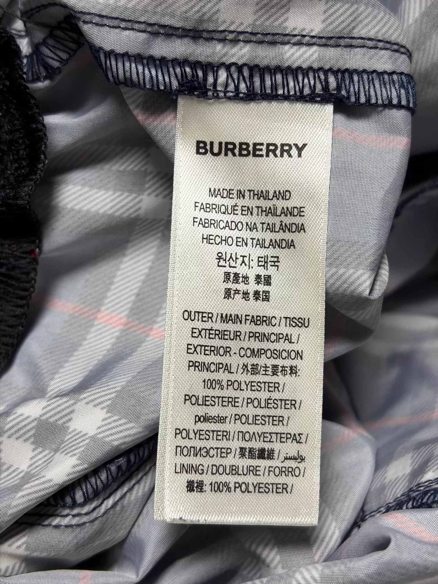 Burberry Burberry men's check short S like new Size US 29 - 4 Thumbnail