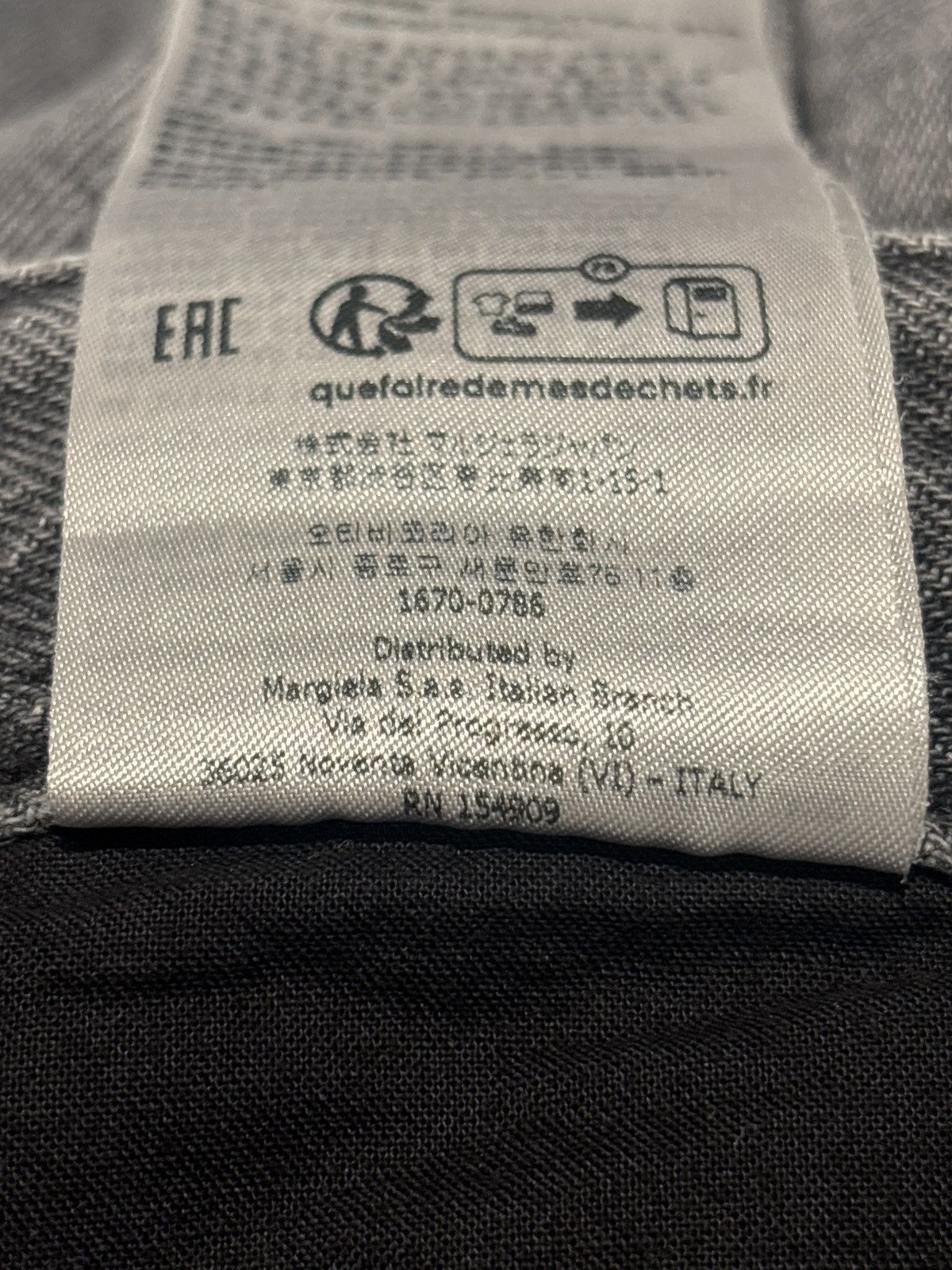 Maison Margiela MM6 Wide-Leg Cotton Jeans Size US 33 - 5 Thumbnail