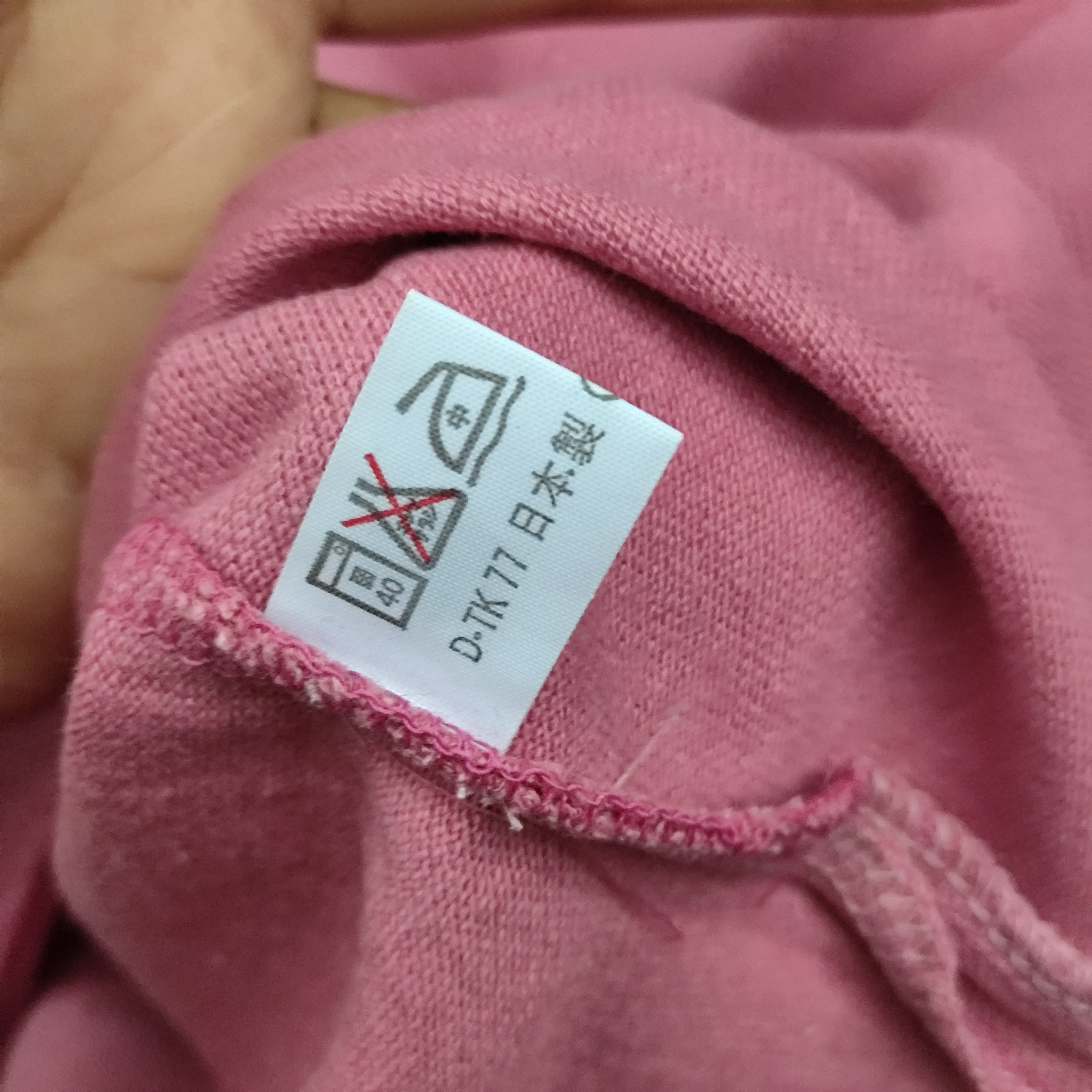Other Poloshirts Grace Lunaire Size M / US 6-8 / IT 42-44 - 3 Thumbnail