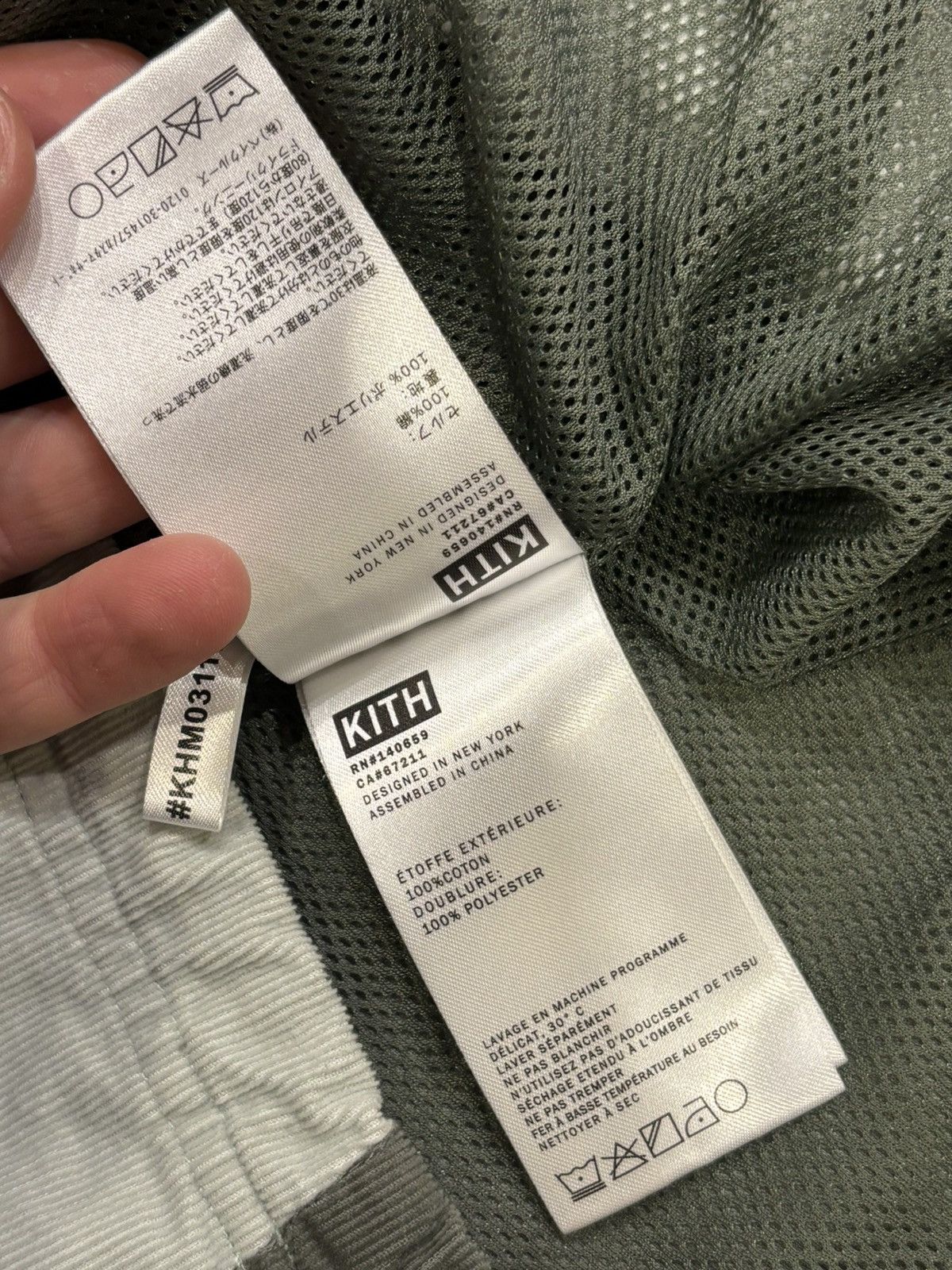 Kith Kith Micro Cord Windshirt Size US XS / EU 42 / 0 - 6 Thumbnail