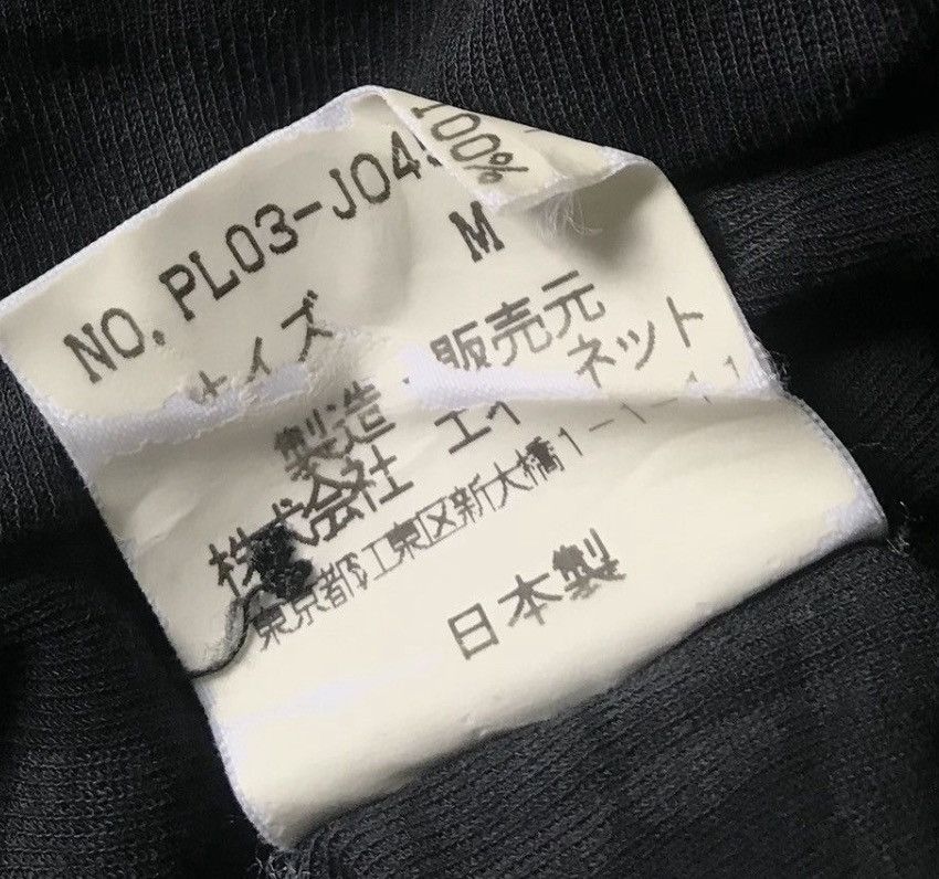 Issey Miyake Vintage issey miyake plantation cardigan Size US M / EU 48-50 / 2 - 6 Thumbnail