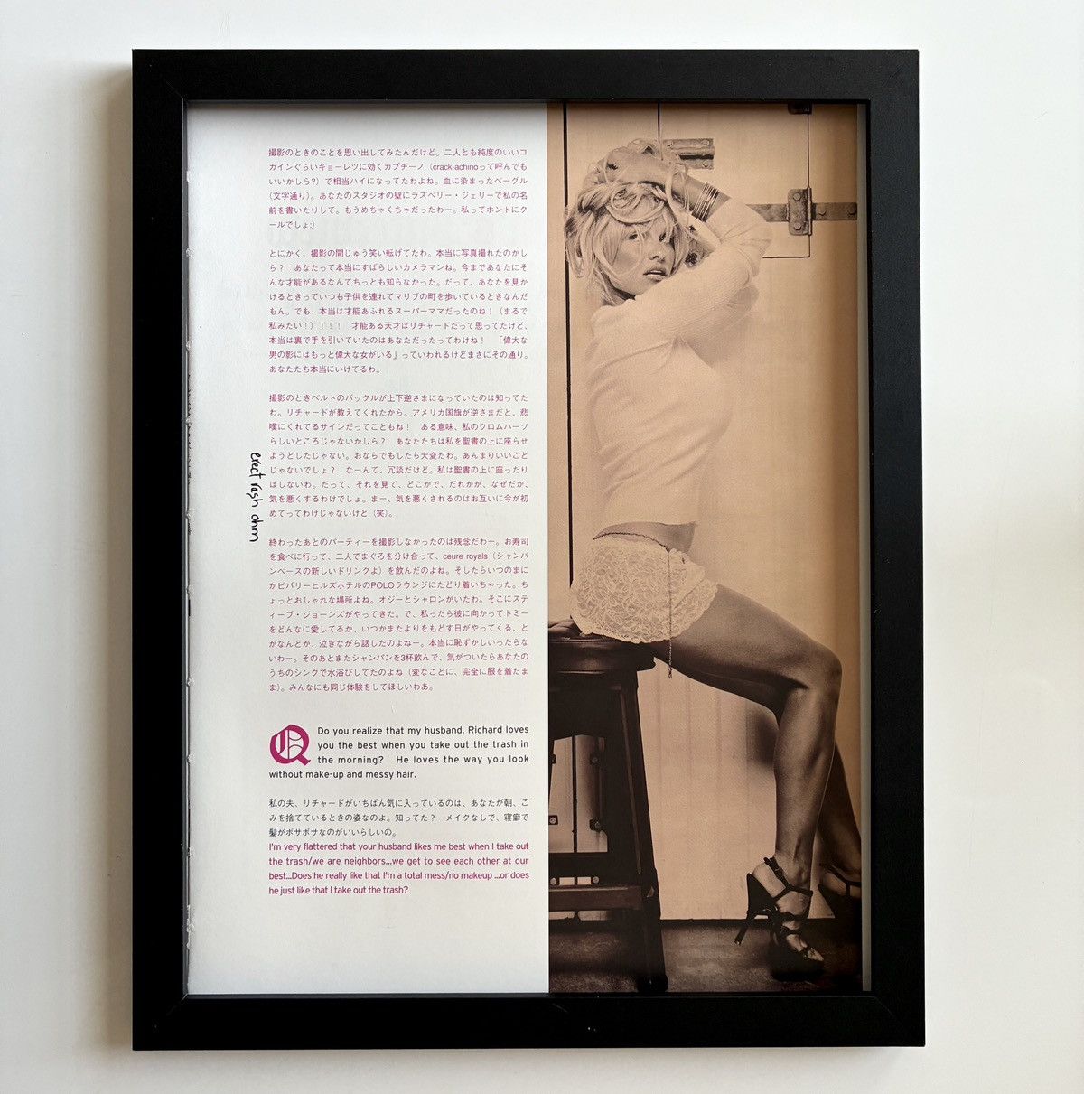 Chrome Hearts Hot girl photo Poster framed 9x11