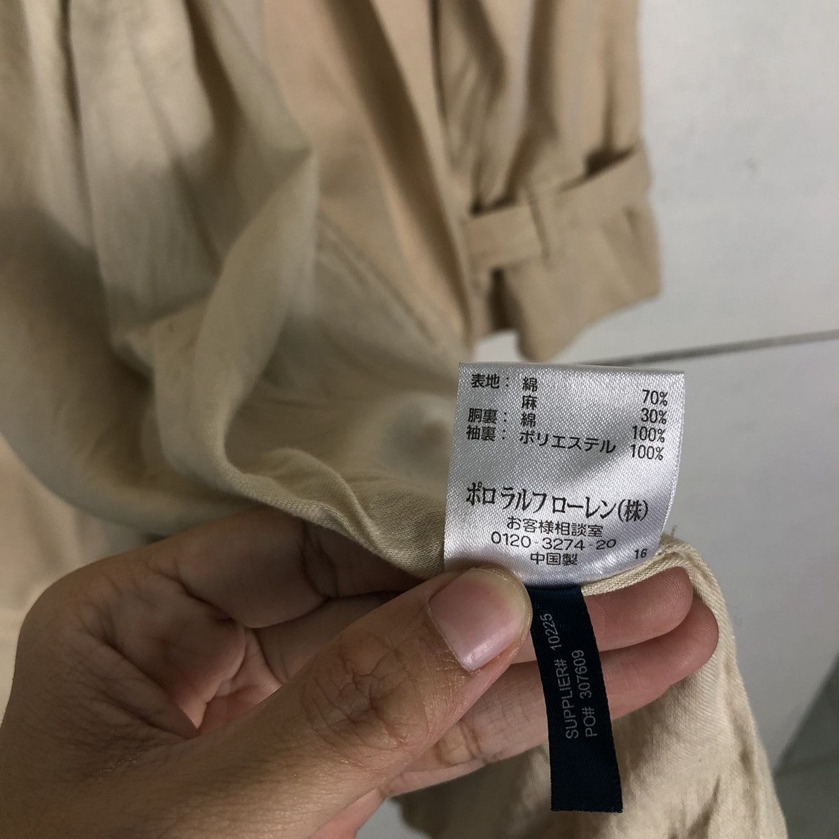 Ralph Lauren 🔥90’s Vintage Long Jacket Ralph Lauren Size US M / EU 48-50 / 2 - 15 Thumbnail