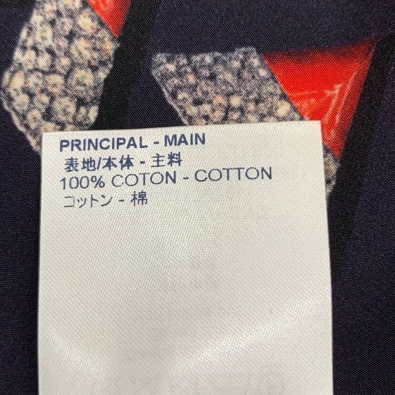 Louis Vuitton [Louis Vuitton] Monogram Print Round-Neck Blue Cotton Short- Size XL / US 12-14 / IT 48-50 - 3 Thumbnail