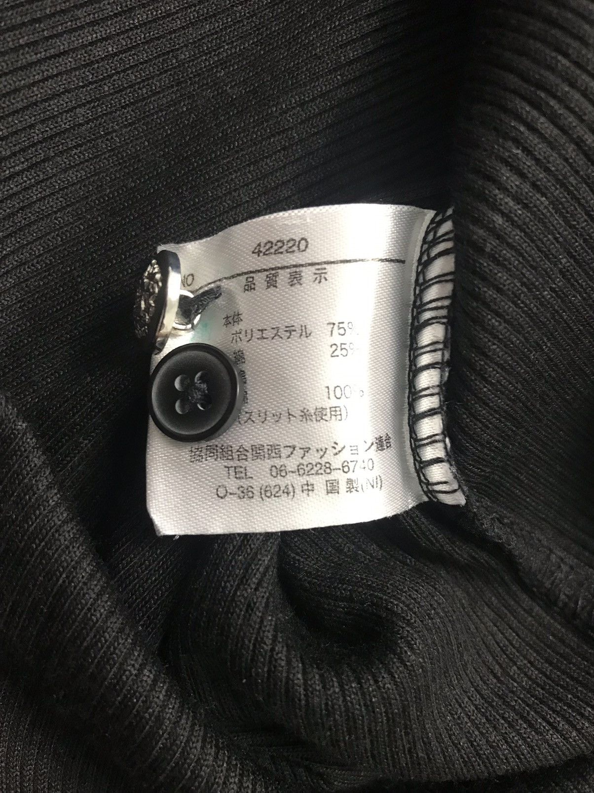 Hysteric Glamour × Le Grande Bleu (L.G.B.) × Seditionaries Mind Games Seditionaries polo Tshirt Size US M / EU 48-50 / 2 - 5 Thumbnail