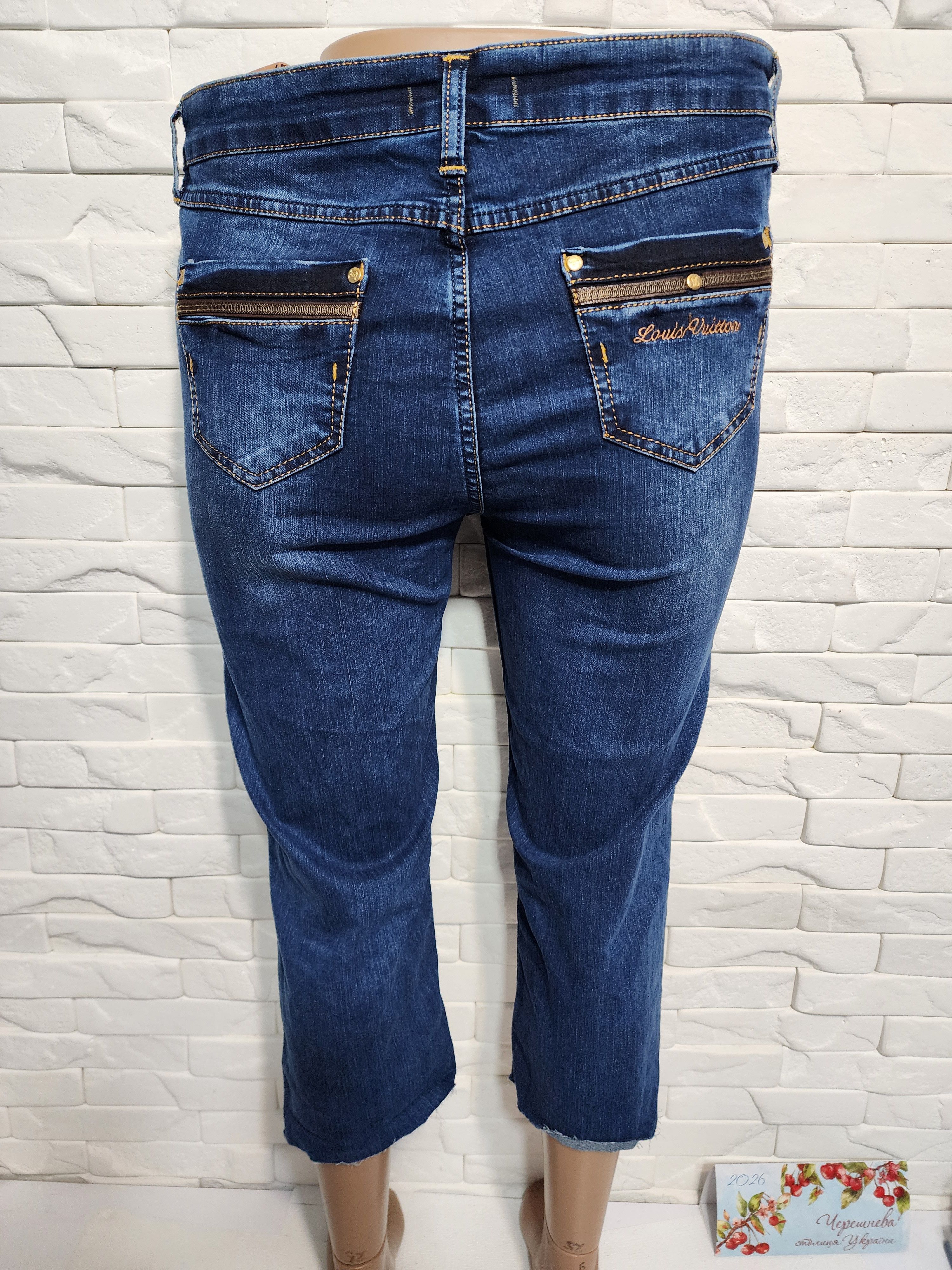 Denime Blue Denim Jeans Mens: Slim Fit Stretch Fabric, Mid-Rise Size US 35 - 3 Thumbnail