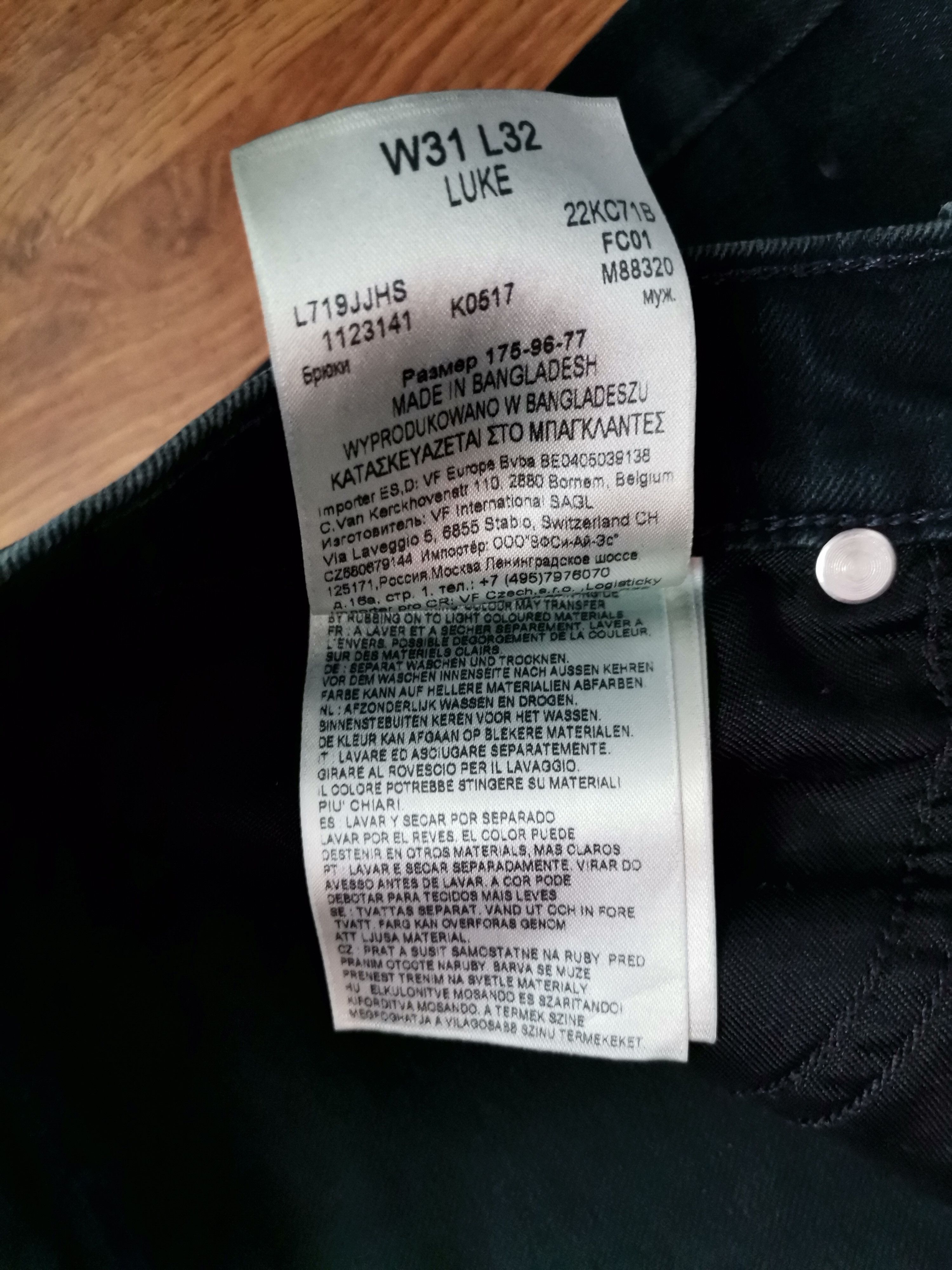 Lee Lee Luke Jeans Size US 31 - 3 Thumbnail