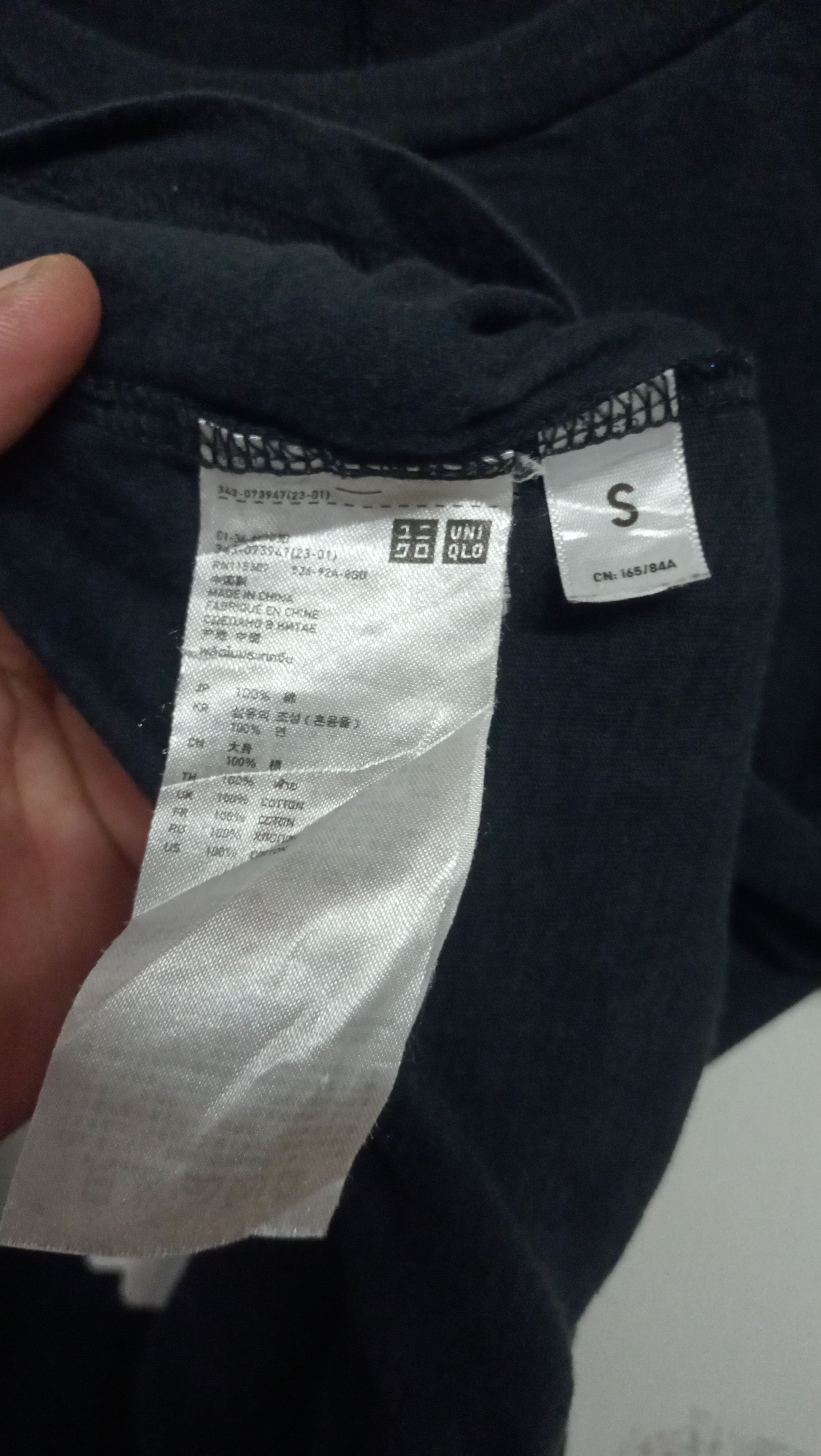 Jun Takahashi × Undercover × Uniqlo Undercover Jun Takahashi X Uniqlo T Shirt Size US XS / EU 42 / 0 - 5 Thumbnail